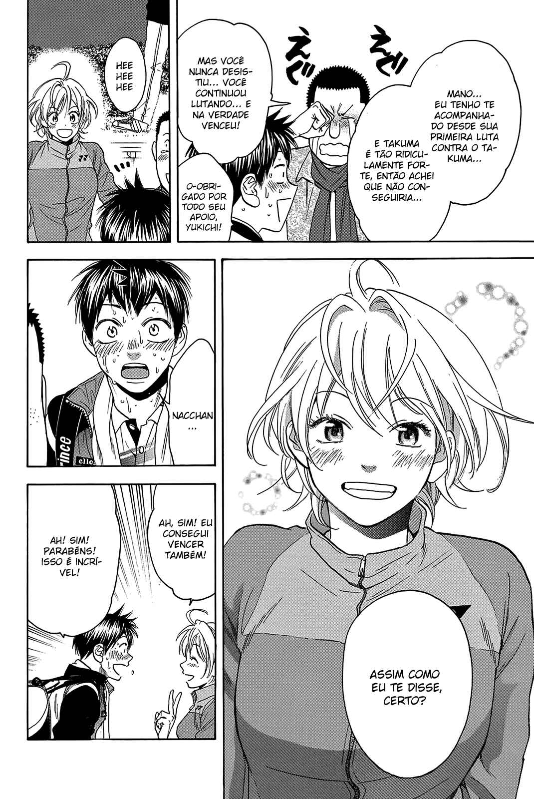 Baby Steps Chapter 347 - Page 14