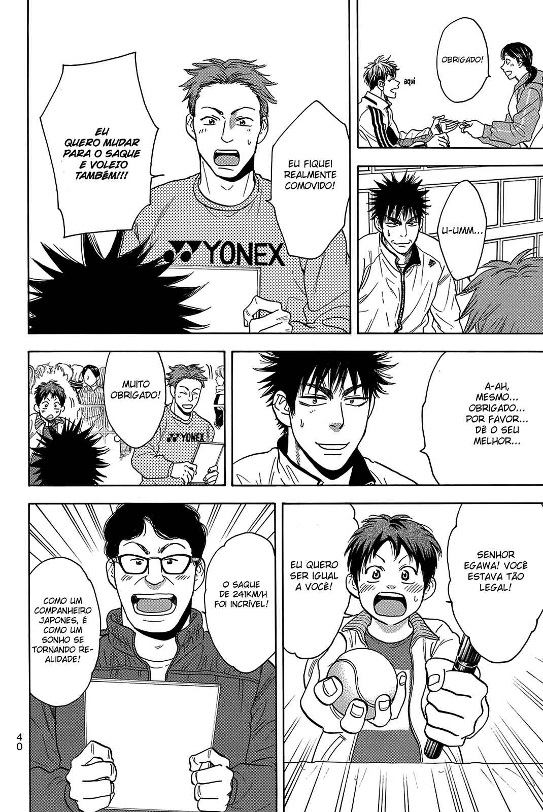 Baby Steps Chapter 347 - Page 20