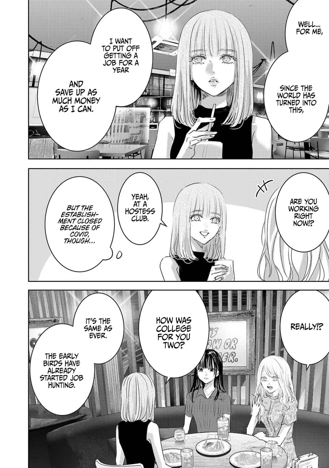Ashita, Watashi wa Dareka no Kanojo Chapter 118 - Page 10