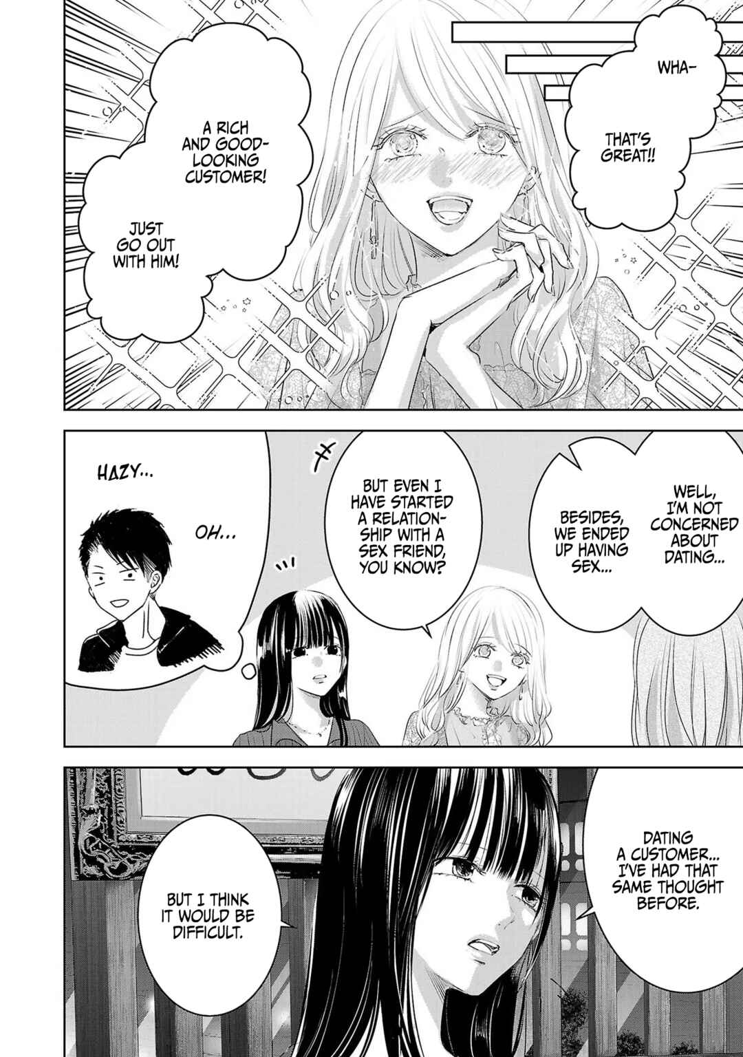 Ashita, Watashi wa Dareka no Kanojo Chapter 118 - Page 12