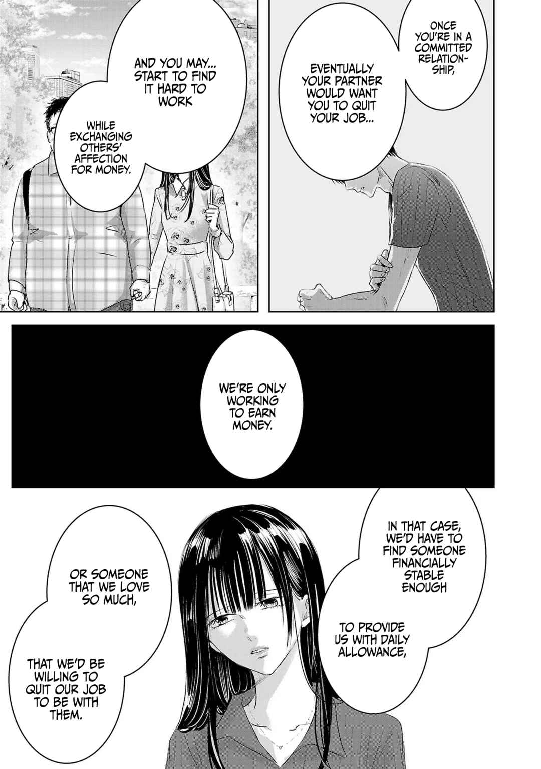 Ashita, Watashi wa Dareka no Kanojo Chapter 118 - Page 13