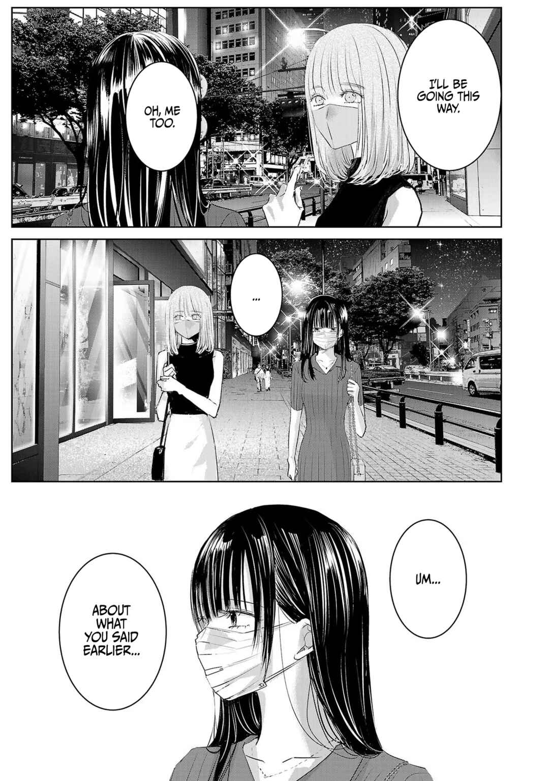 Ashita, Watashi wa Dareka no Kanojo Chapter 118 - Page 15