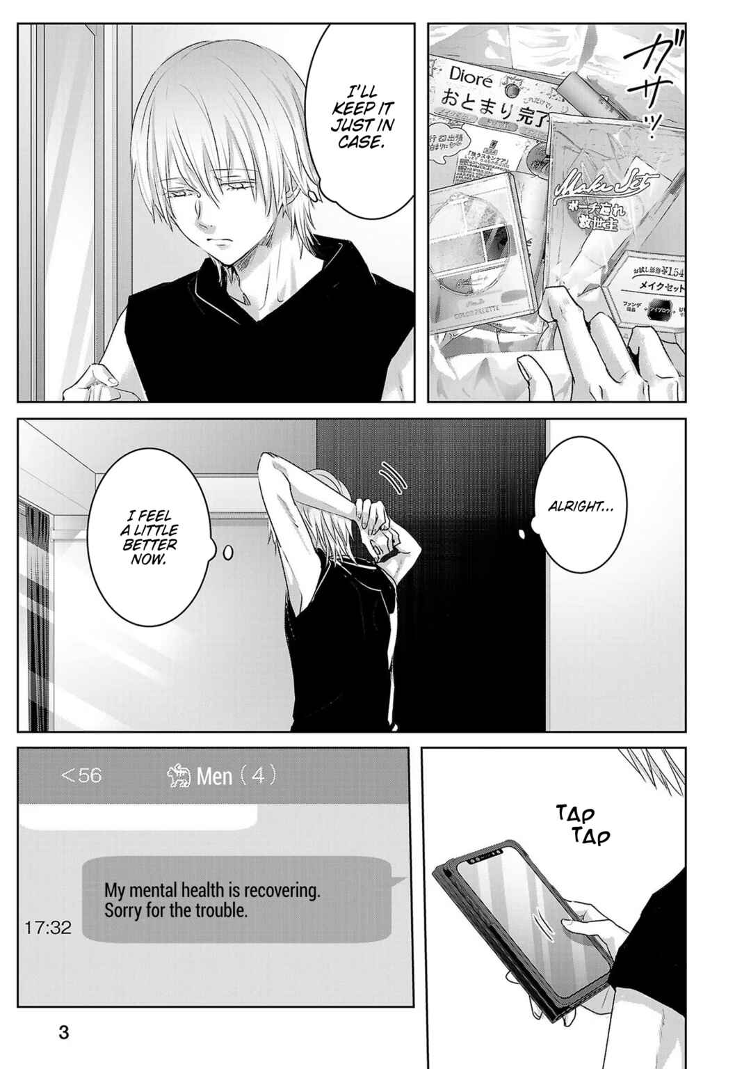 Ashita, Watashi wa Dareka no Kanojo Chapter 118 - Page 5