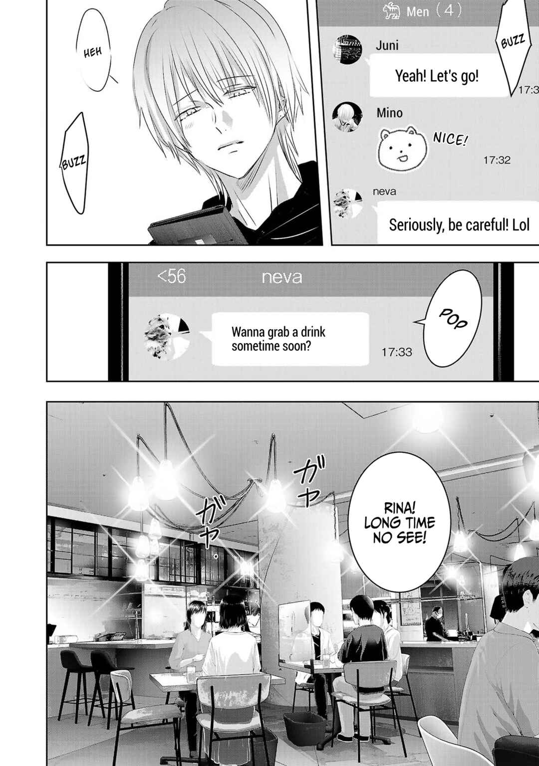 Ashita, Watashi wa Dareka no Kanojo Chapter 118 - Page 6