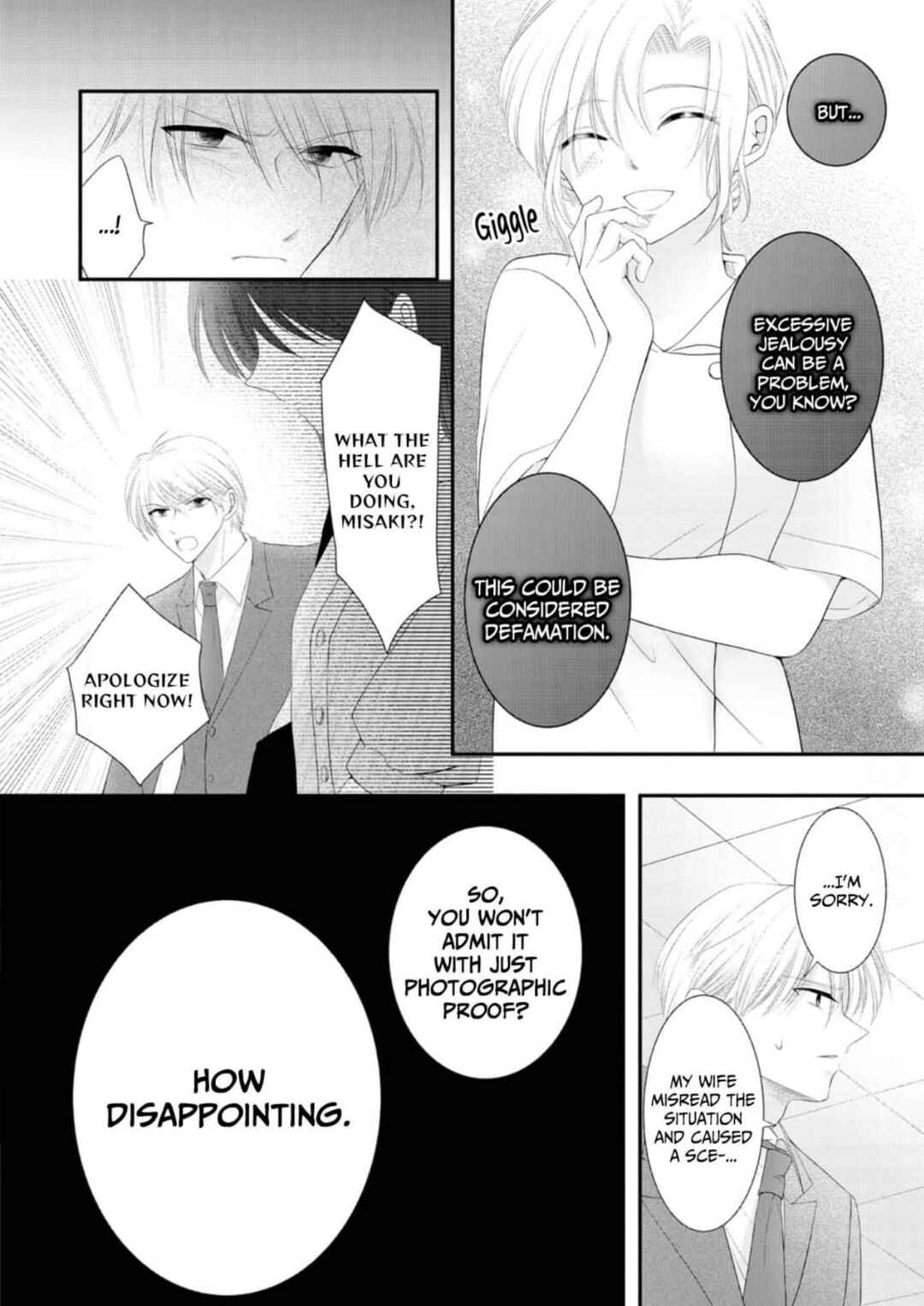 A Filthy Husband: Getting Revenge on the Angel in White Chapter 3 - Page 14