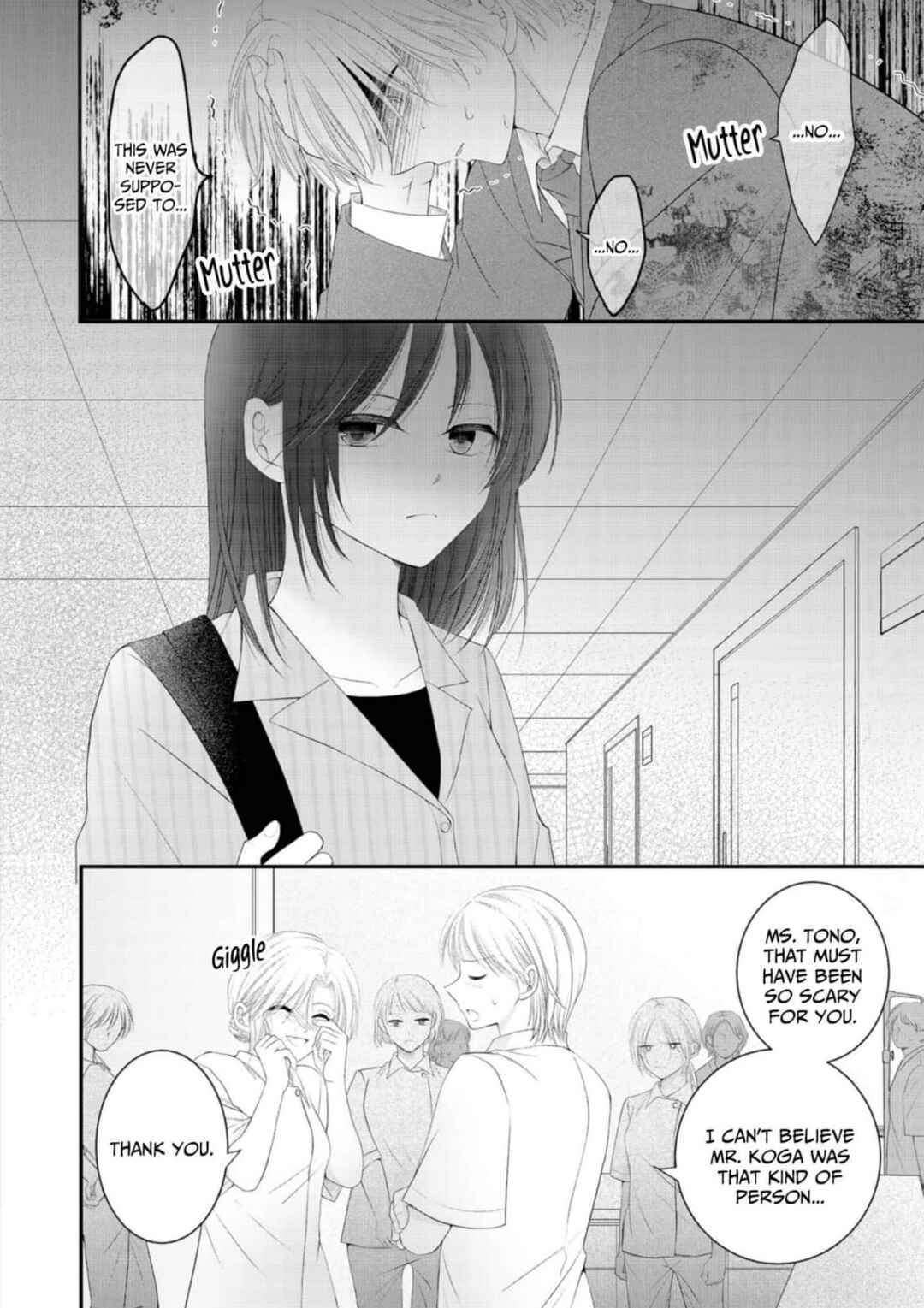 A Filthy Husband: Getting Revenge on the Angel in White Chapter 3 - Page 28