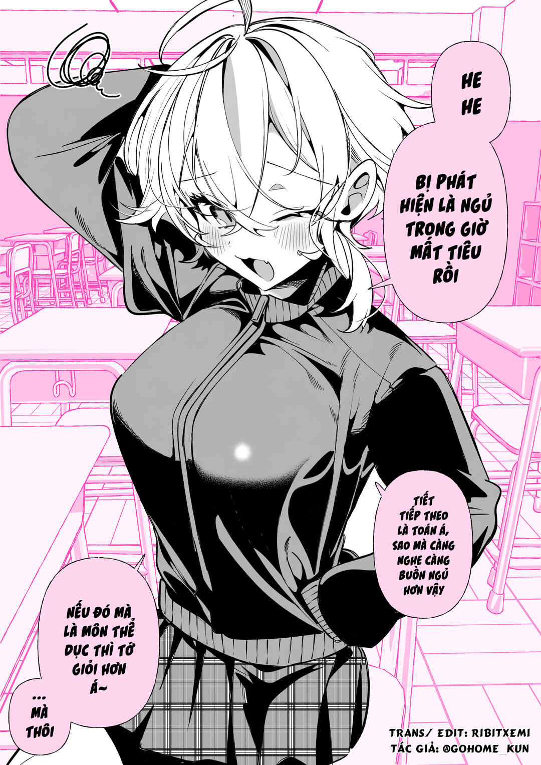 A Boyish Girlfriend in High Humidity Chapter 44 - Page 2