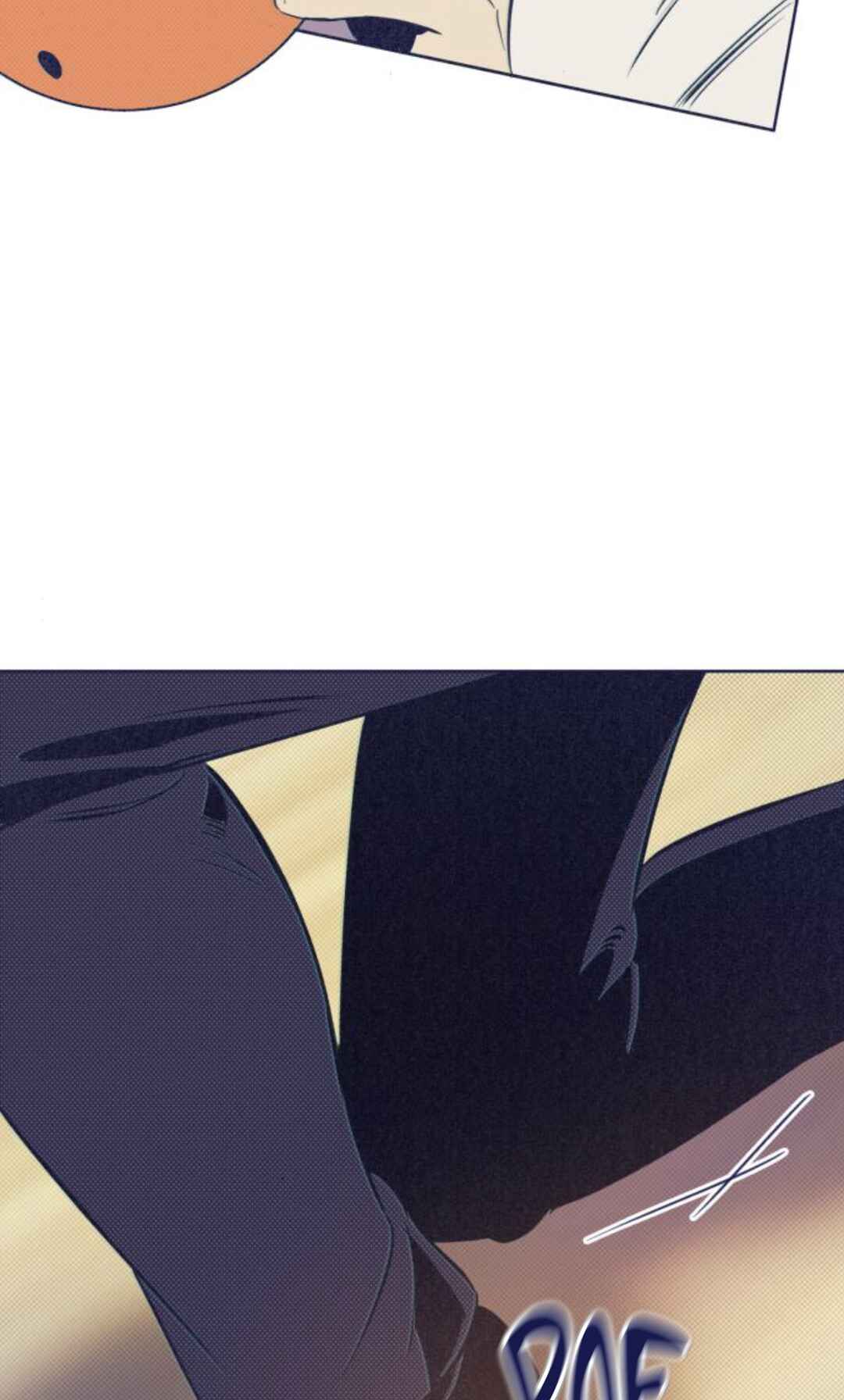 Four Choices Chapter 22 - Page 15