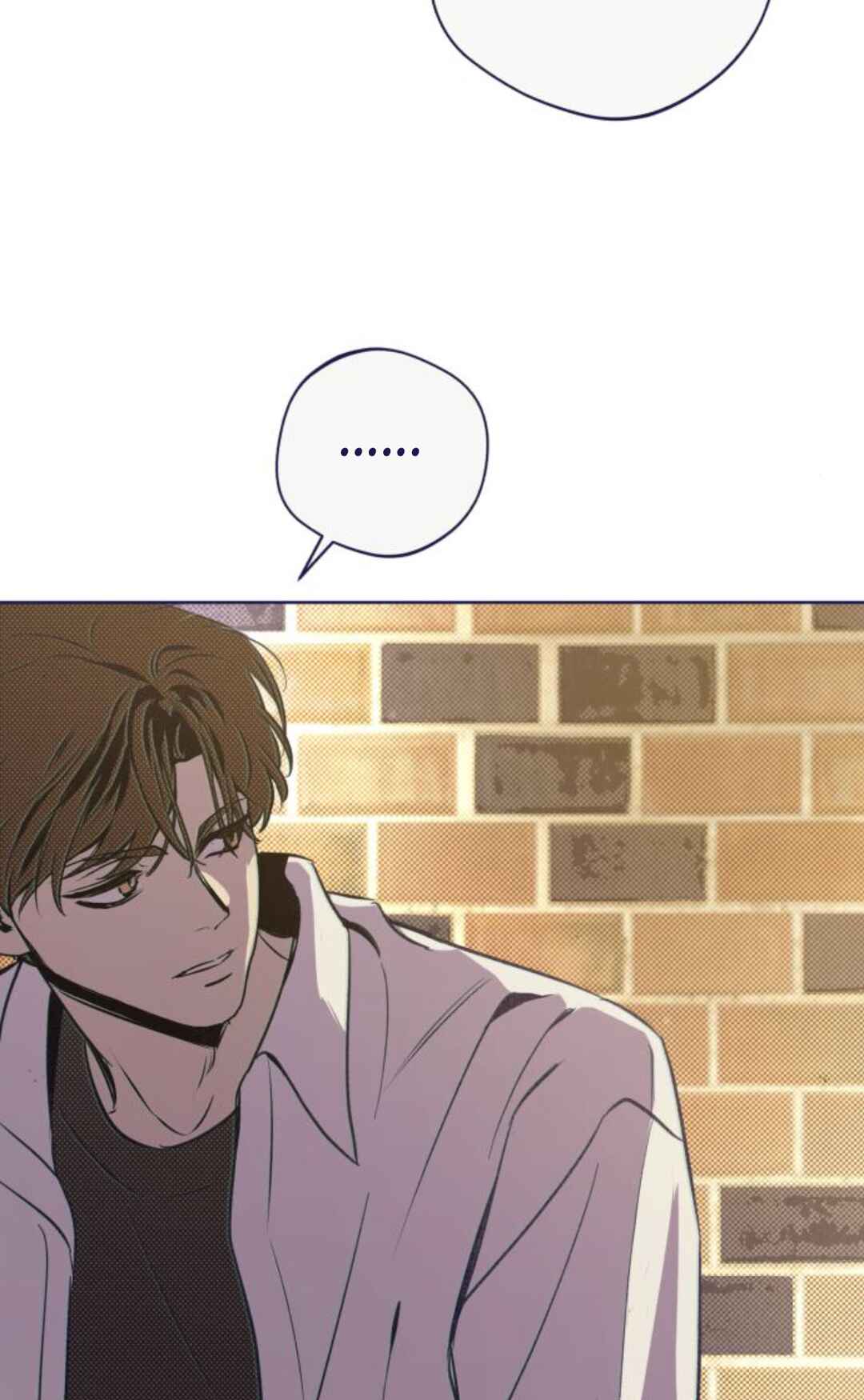 Four Choices Chapter 22 - Page 66