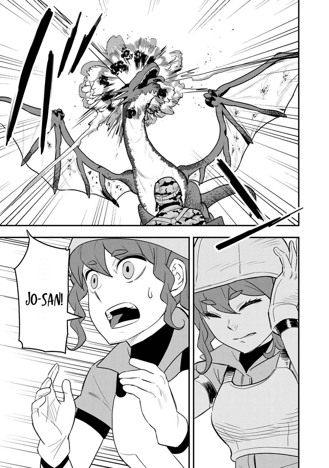 Bocchi Jieikan no Isekai Funsenki Chapter 6 - Page 21