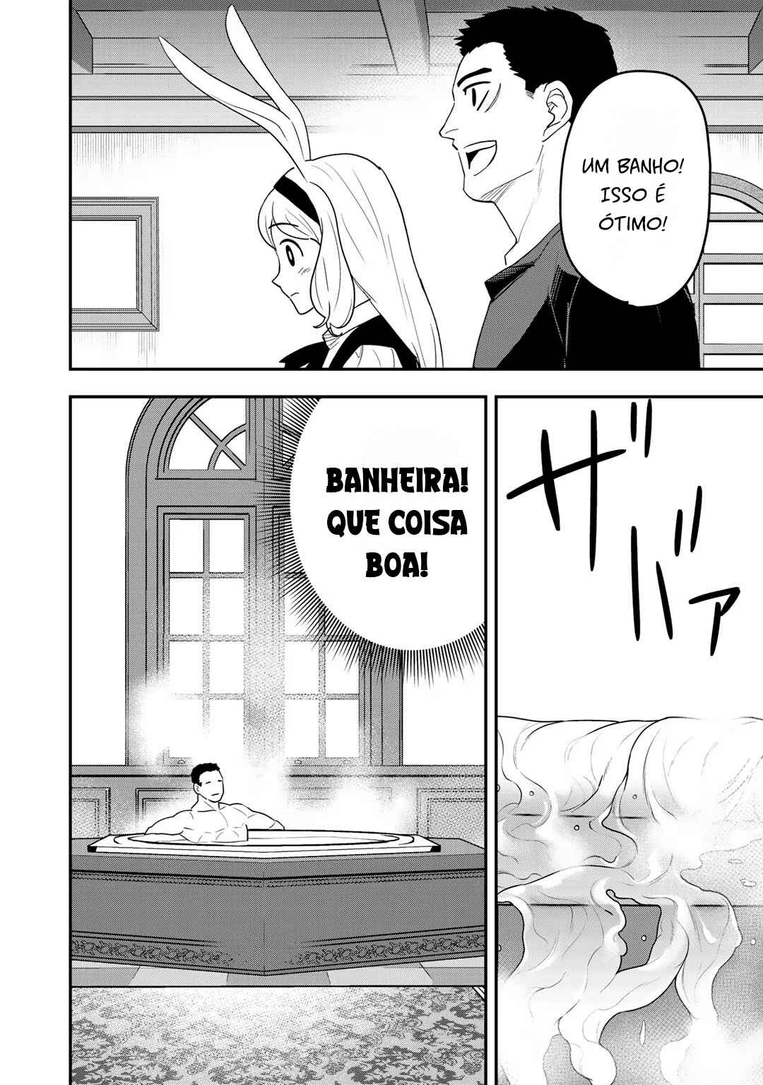 Bocchi Jieikan no Isekai Funsenki Chapter 6 - Page 28
