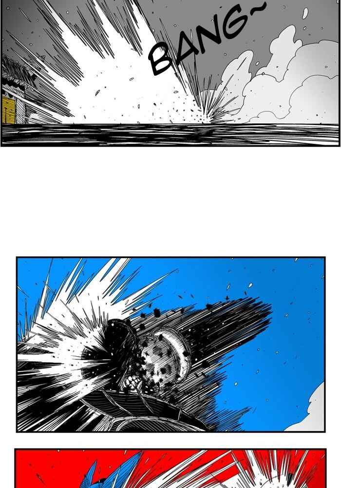HELLPER Chapter 69 - Page 13