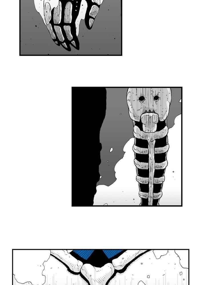 HELLPER Chapter 69 - Page 5