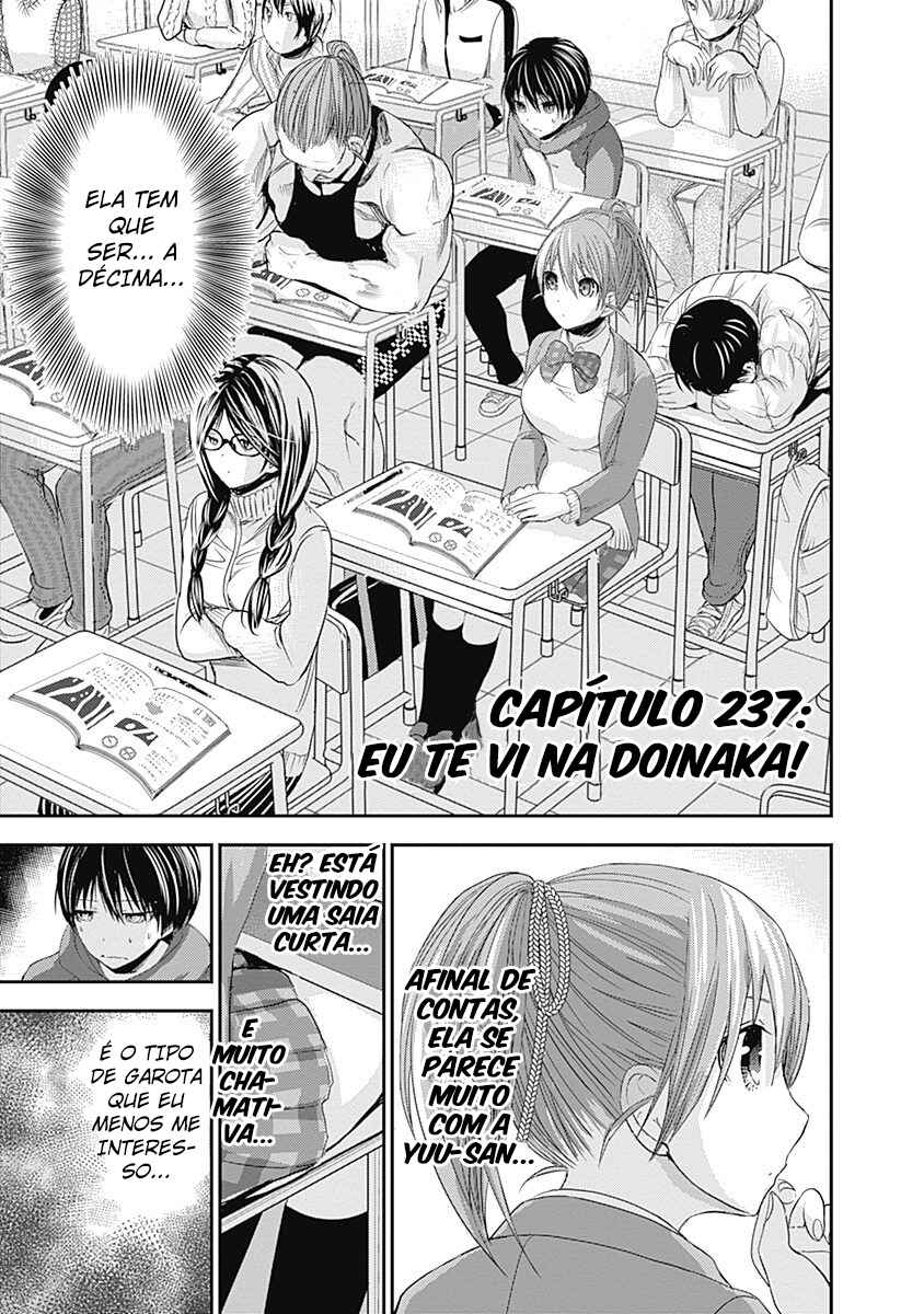 Minamoto-kun Monogatari Chapter 237 - Page 2