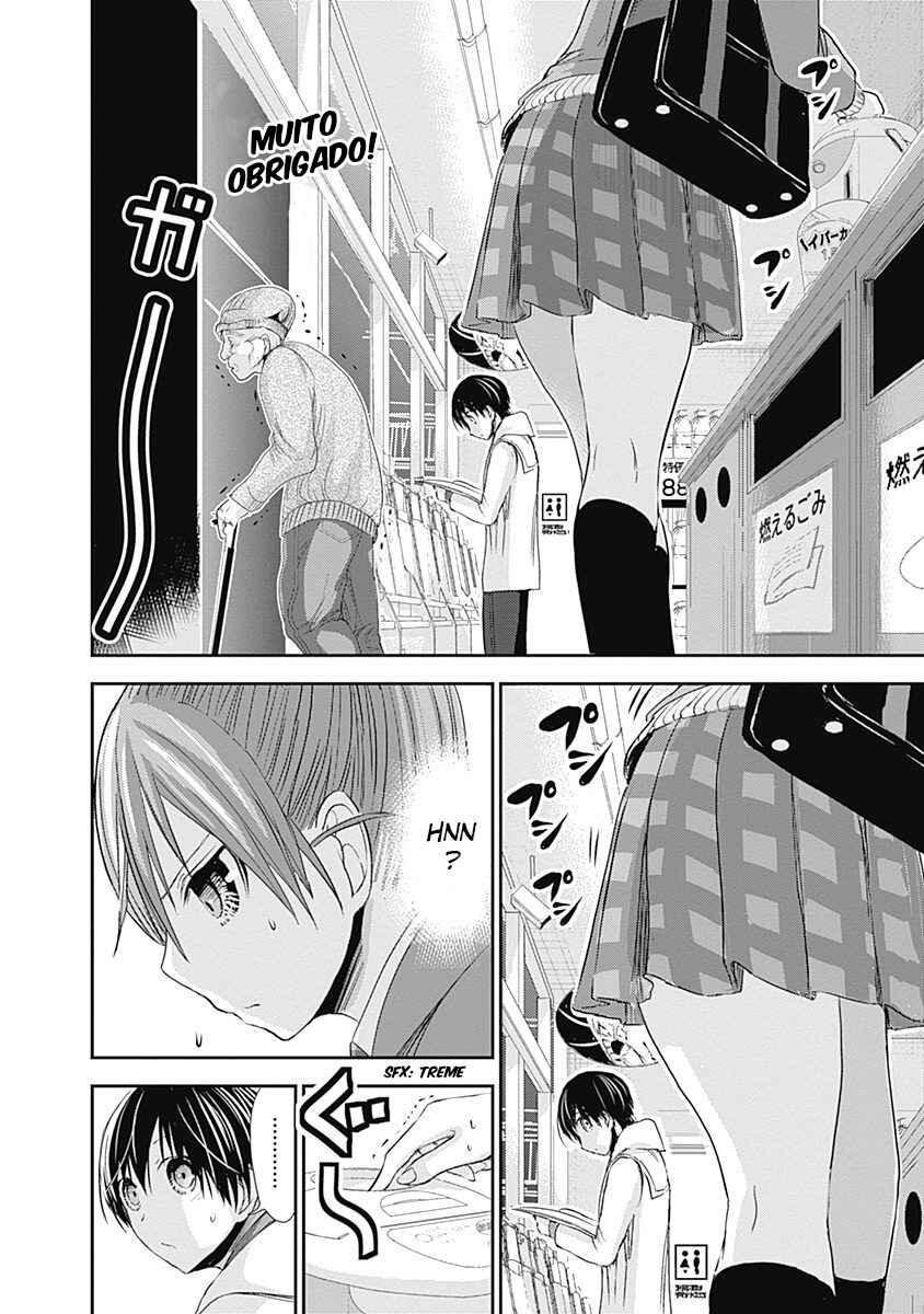 Minamoto-kun Monogatari Chapter 237 - Page 7
