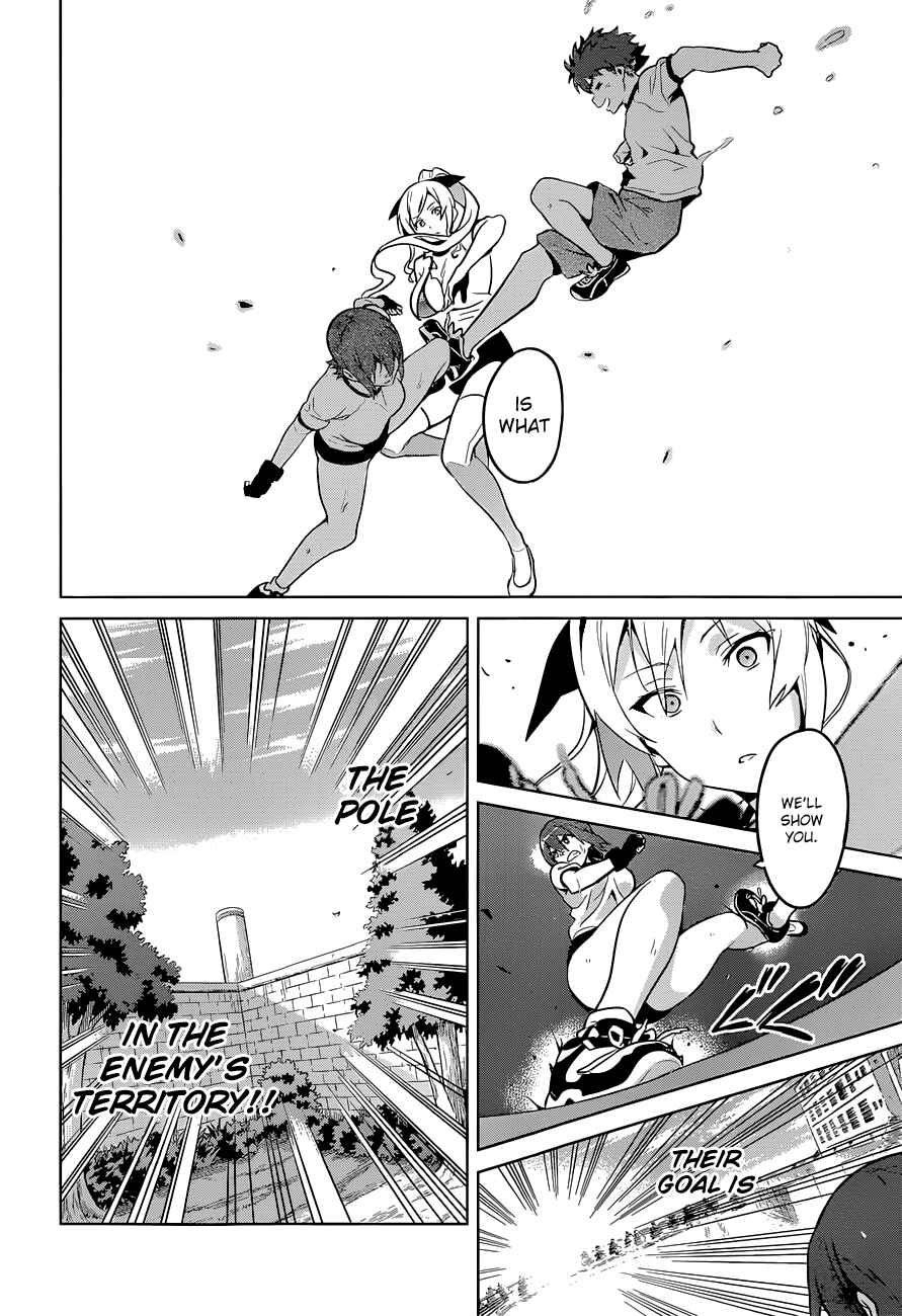Maken-Ki! Chapter 67 - Page 12