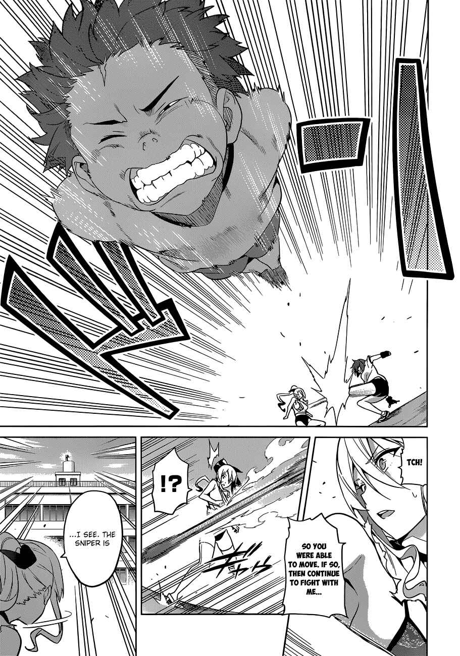 Maken-Ki! Chapter 67 - Page 13