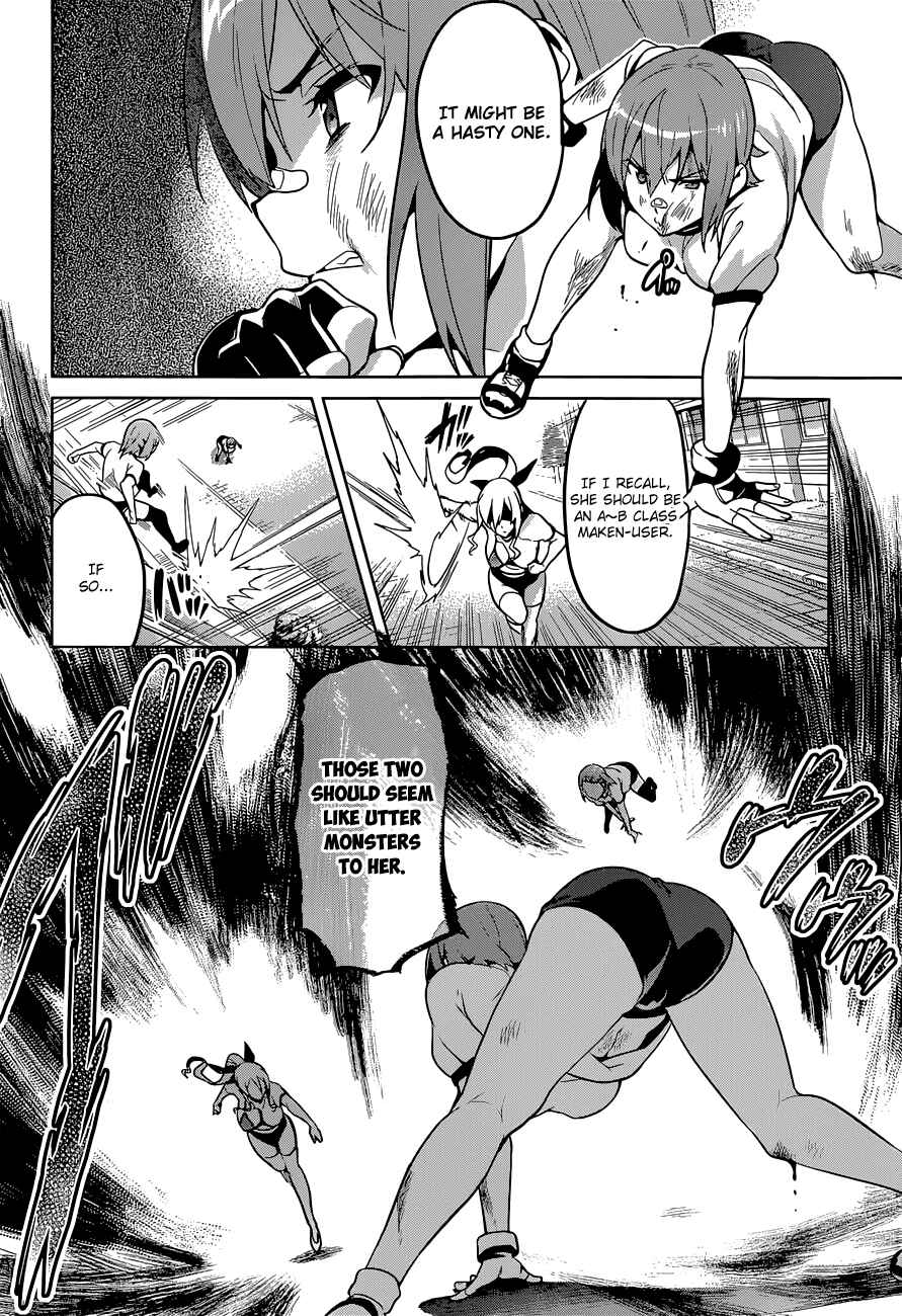 Maken-Ki! Chapter 67 - Page 16