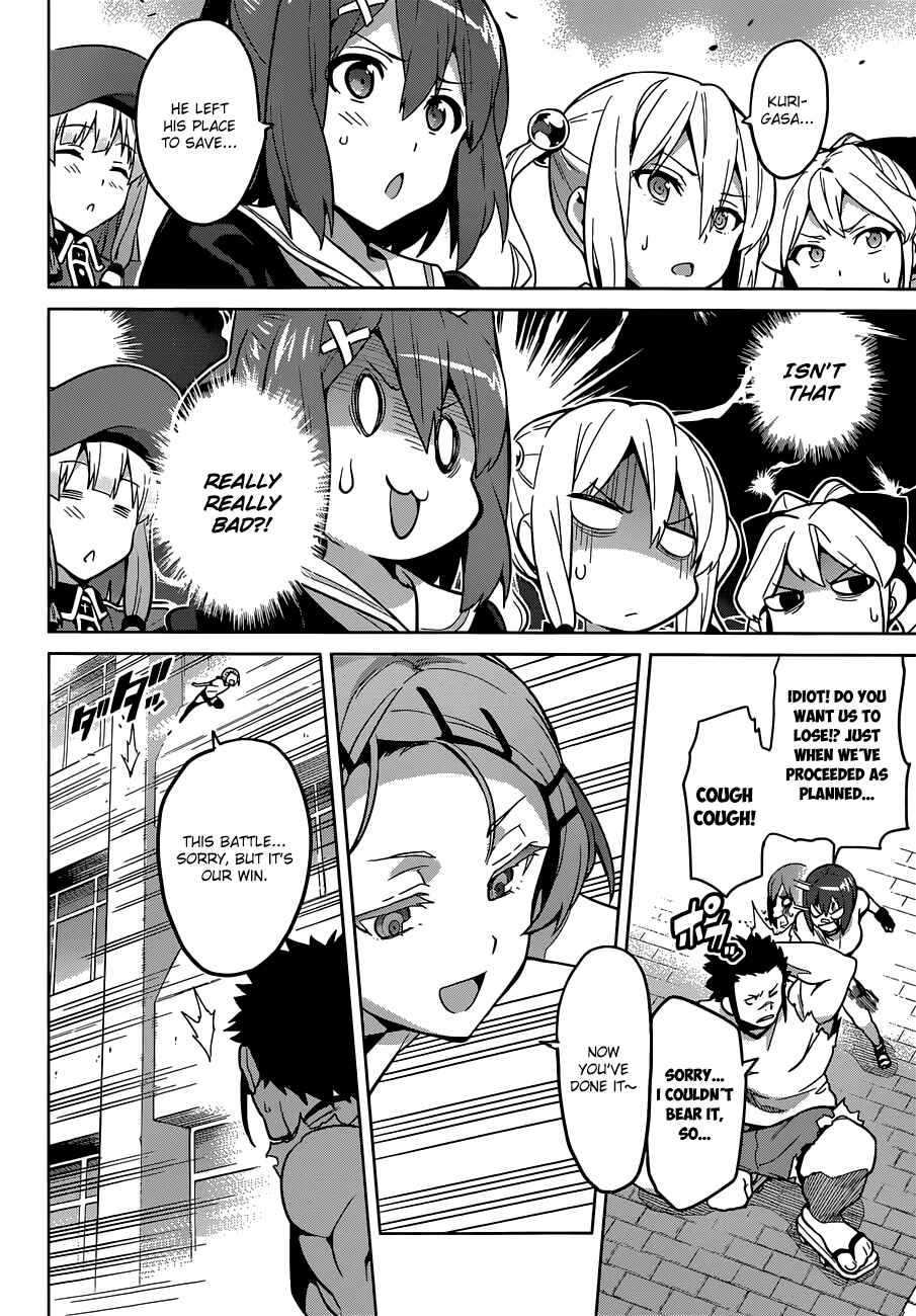 Maken-Ki! Chapter 67 - Page 21