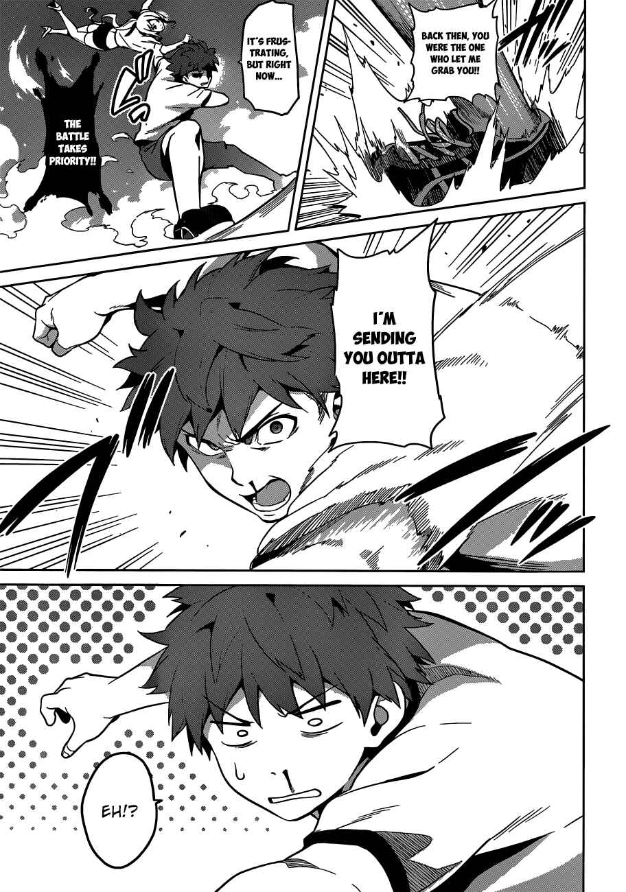 Maken-Ki! Chapter 67 - Page 3