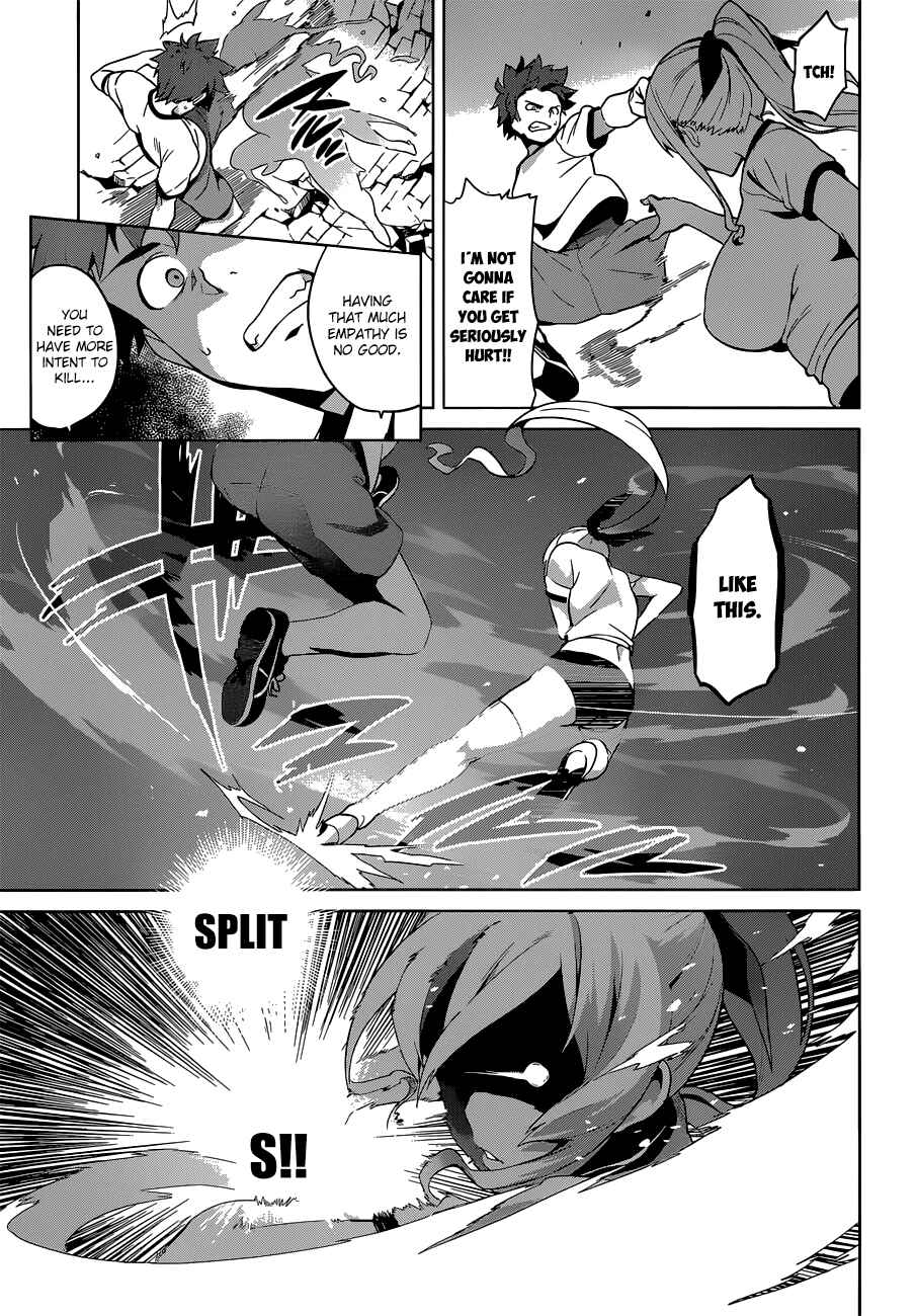 Maken-Ki! Chapter 67 - Page 5