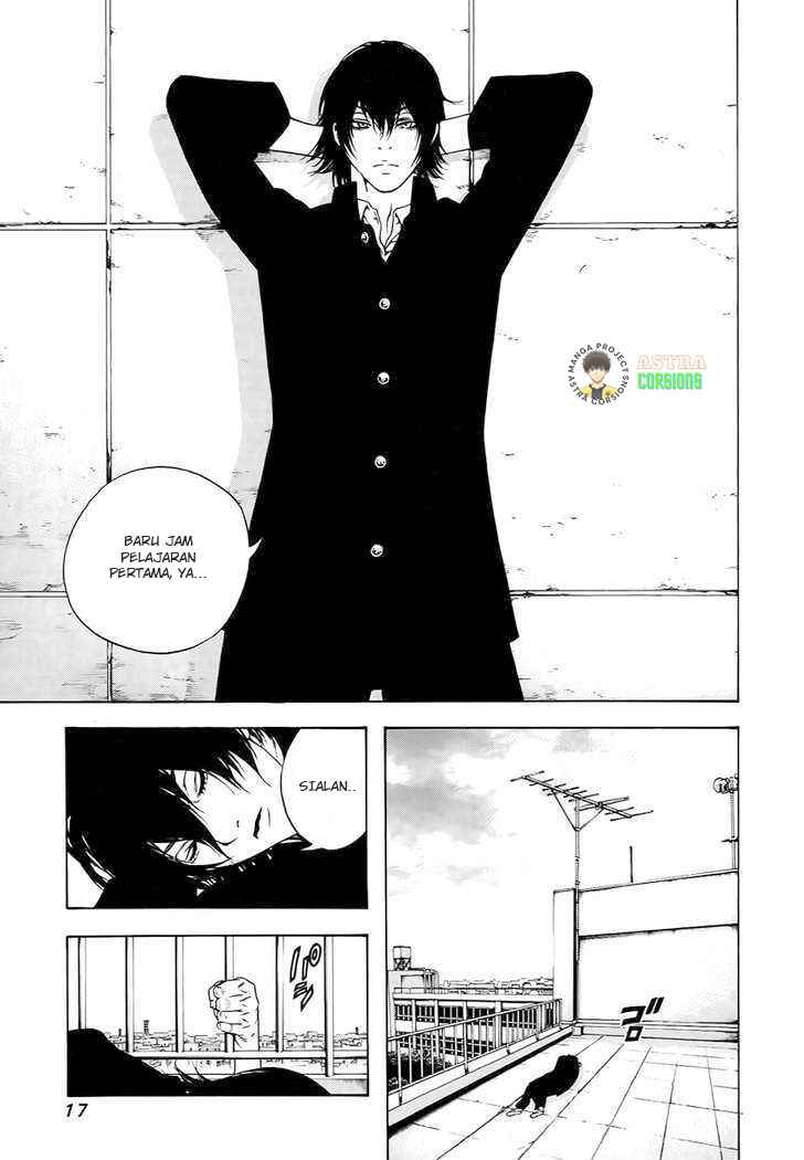 Kokou no Hito Chapter 1 - Page 18