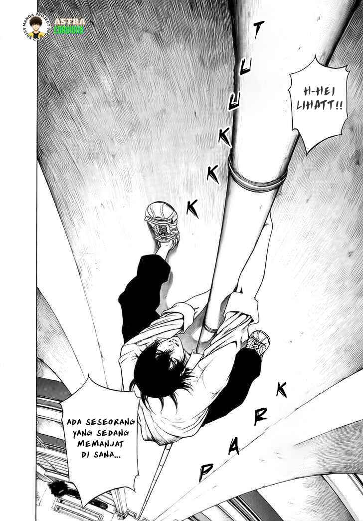 Kokou no Hito Chapter 1 - Page 27
