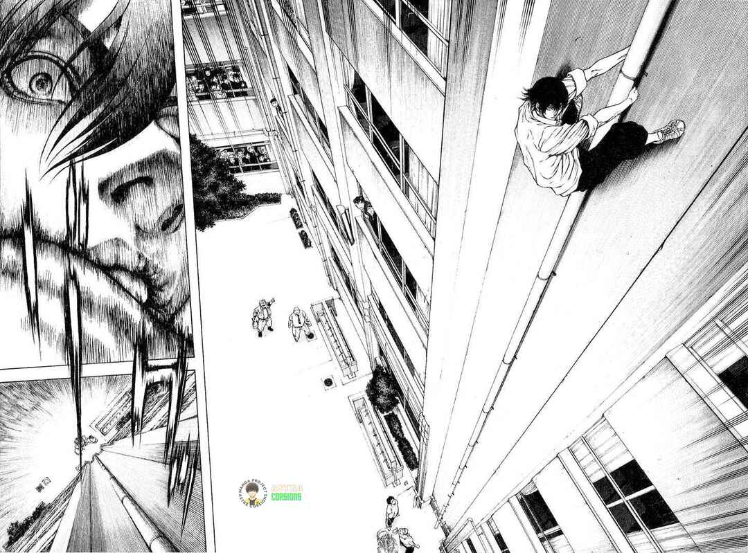Kokou no Hito Chapter 1 - Page 31