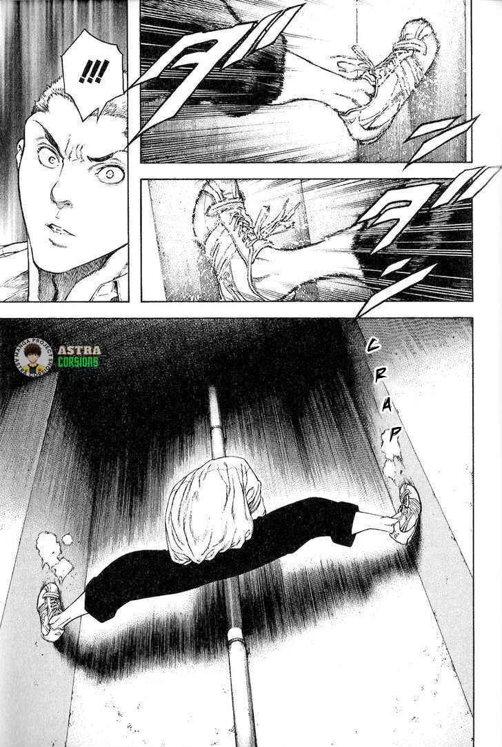 Kokou no Hito Chapter 1 - Page 34