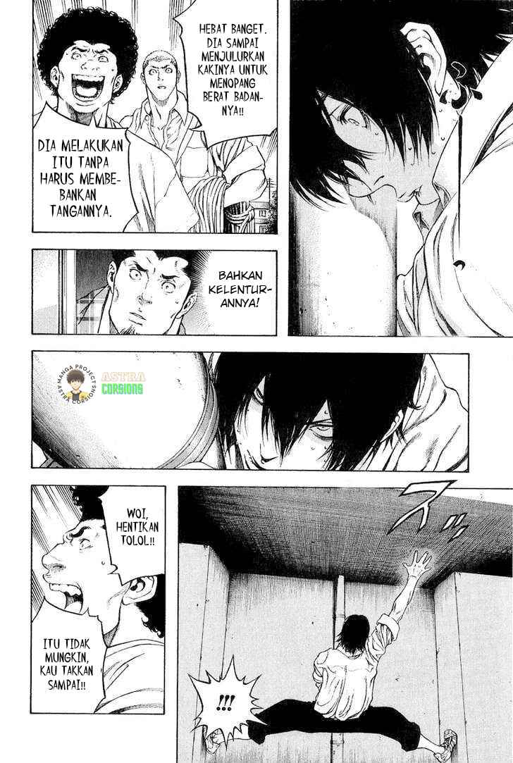 Kokou no Hito Chapter 1 - Page 35