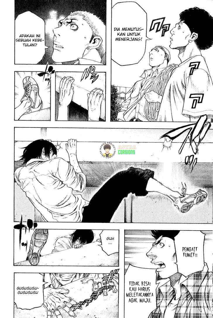 Kokou no Hito Chapter 1 - Page 40
