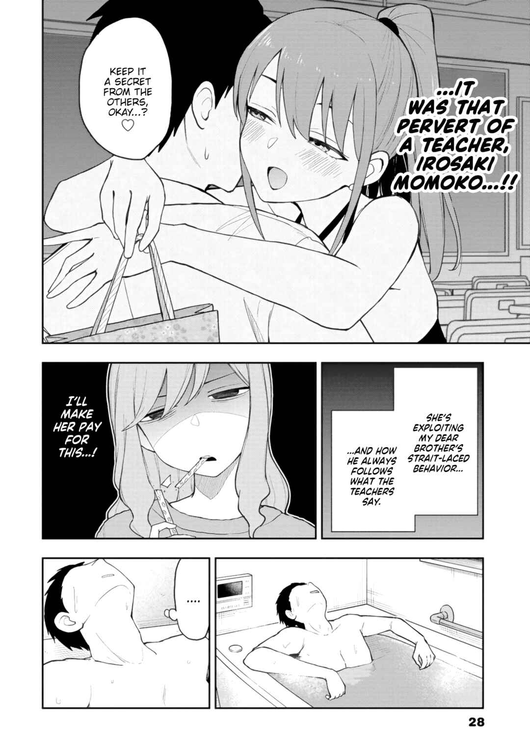 Mousou Sensei Chapter 73 - Page 8