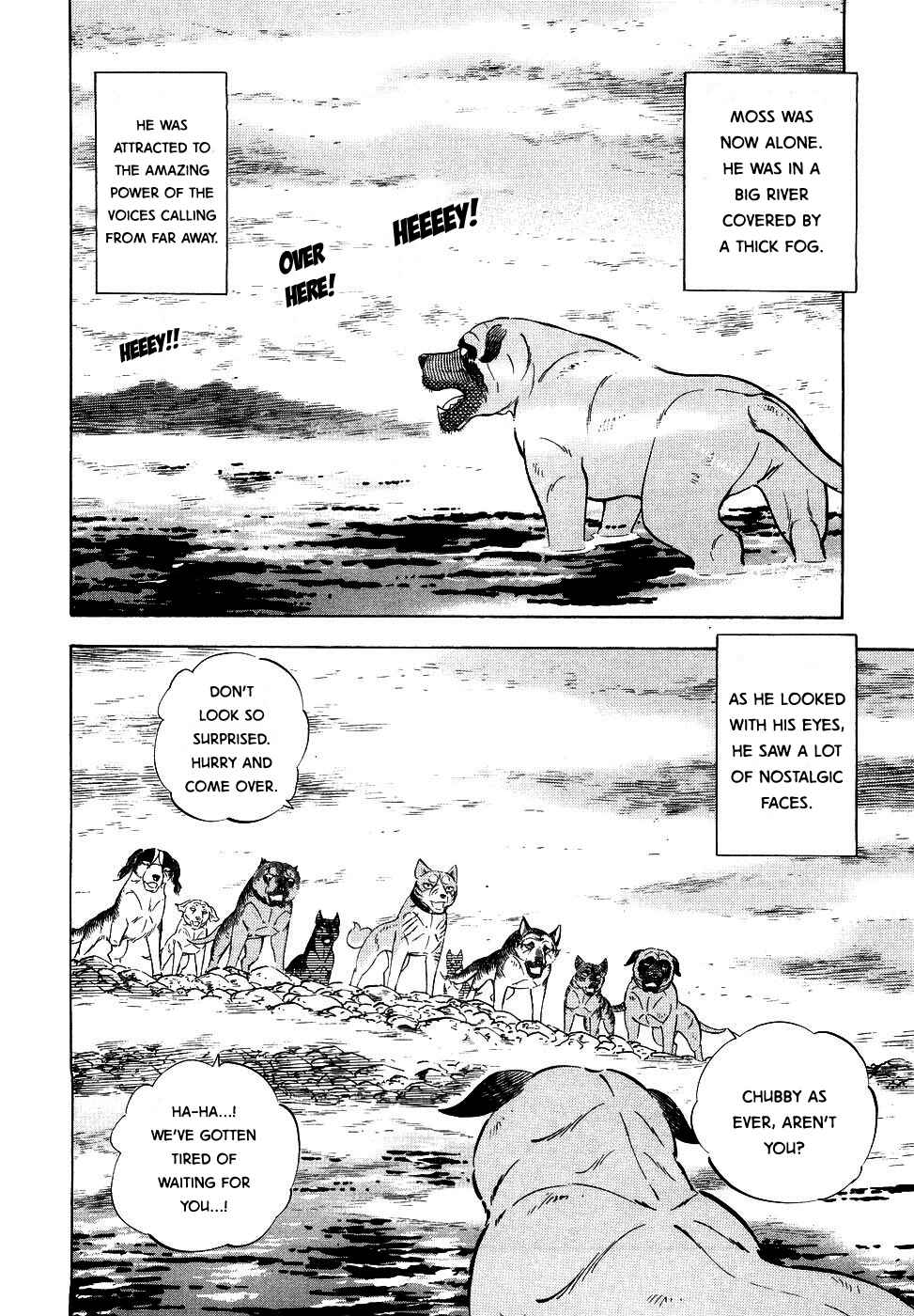 Ginga Densetsu Weed Chapter 373 - Page 14