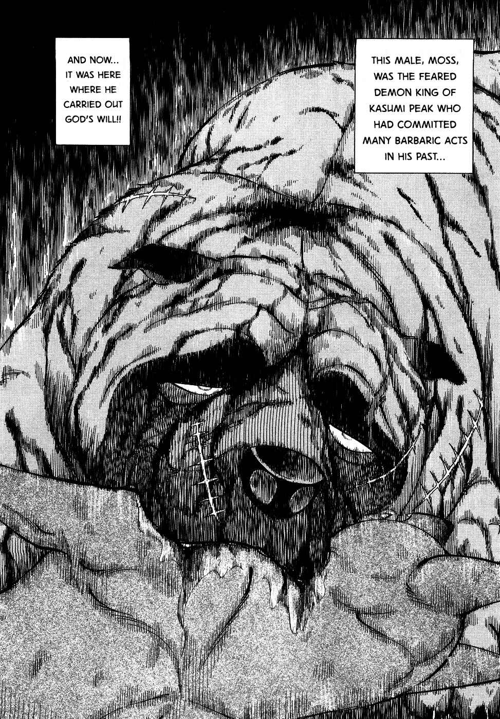 Ginga Densetsu Weed Chapter 373 - Page 19