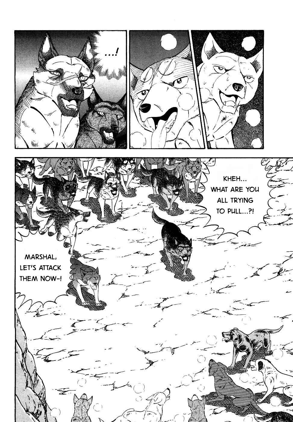 Ginga Densetsu Weed Chapter 373 - Page 3