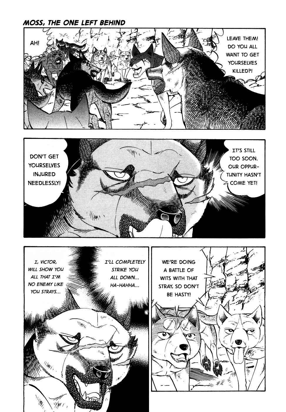 Ginga Densetsu Weed Chapter 373 - Page 4