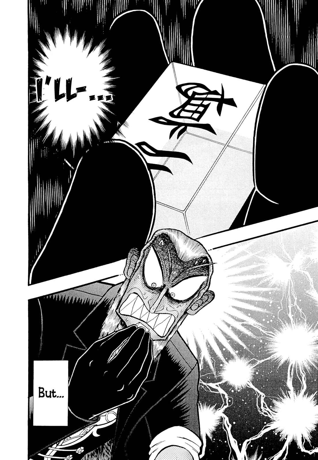 Akagi: Yami ni Oritatta Tensai Chapter 222 - Page 10