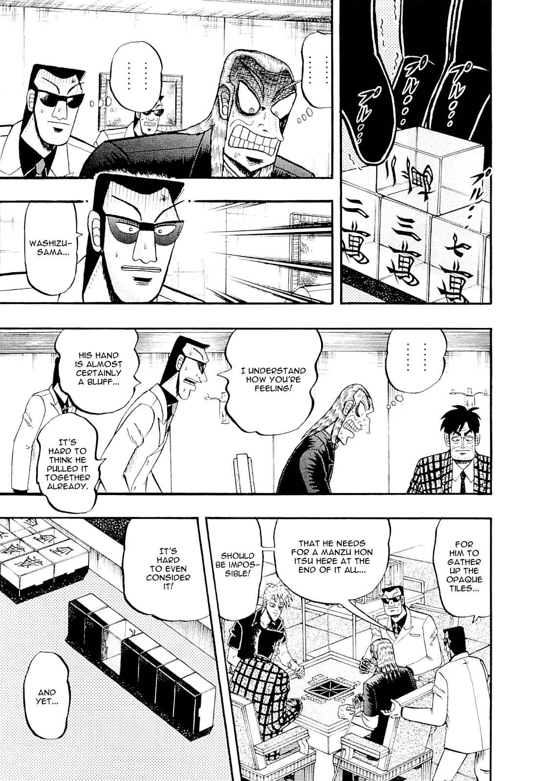 Akagi: Yami ni Oritatta Tensai Chapter 222 - Page 20