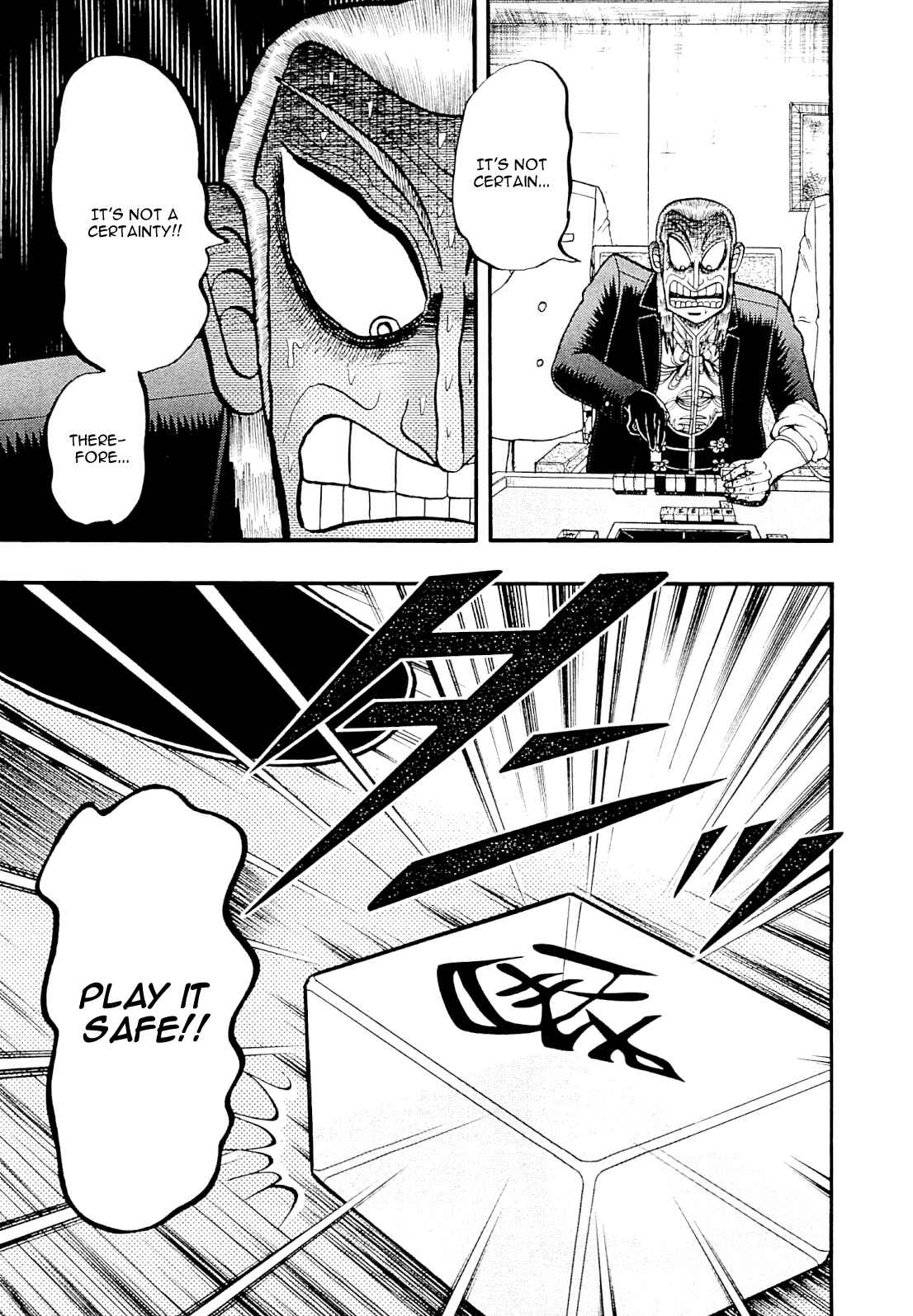 Akagi: Yami ni Oritatta Tensai Chapter 222 - Page 22