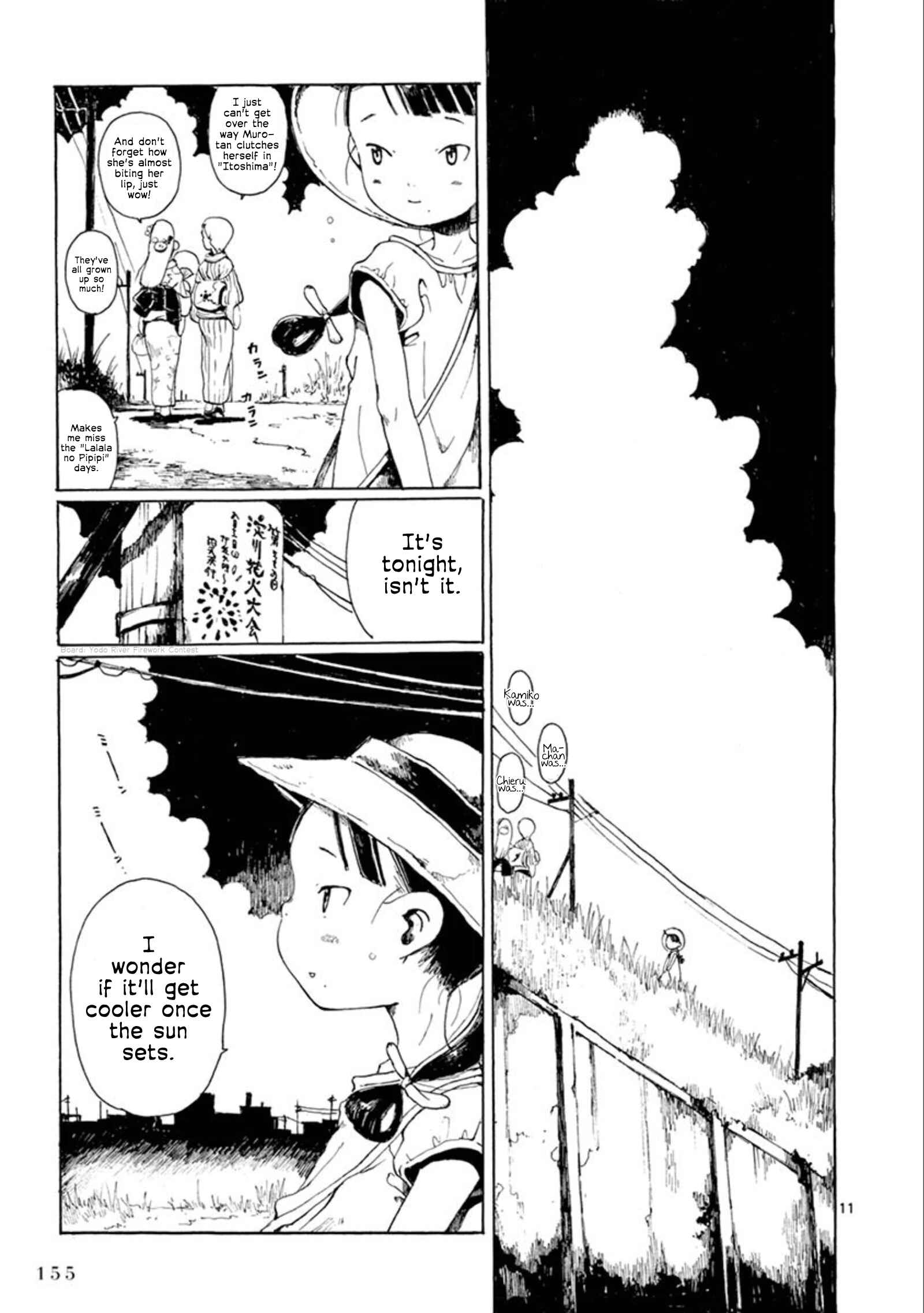 Hakka Shoujo Chapter 24 - Page 12