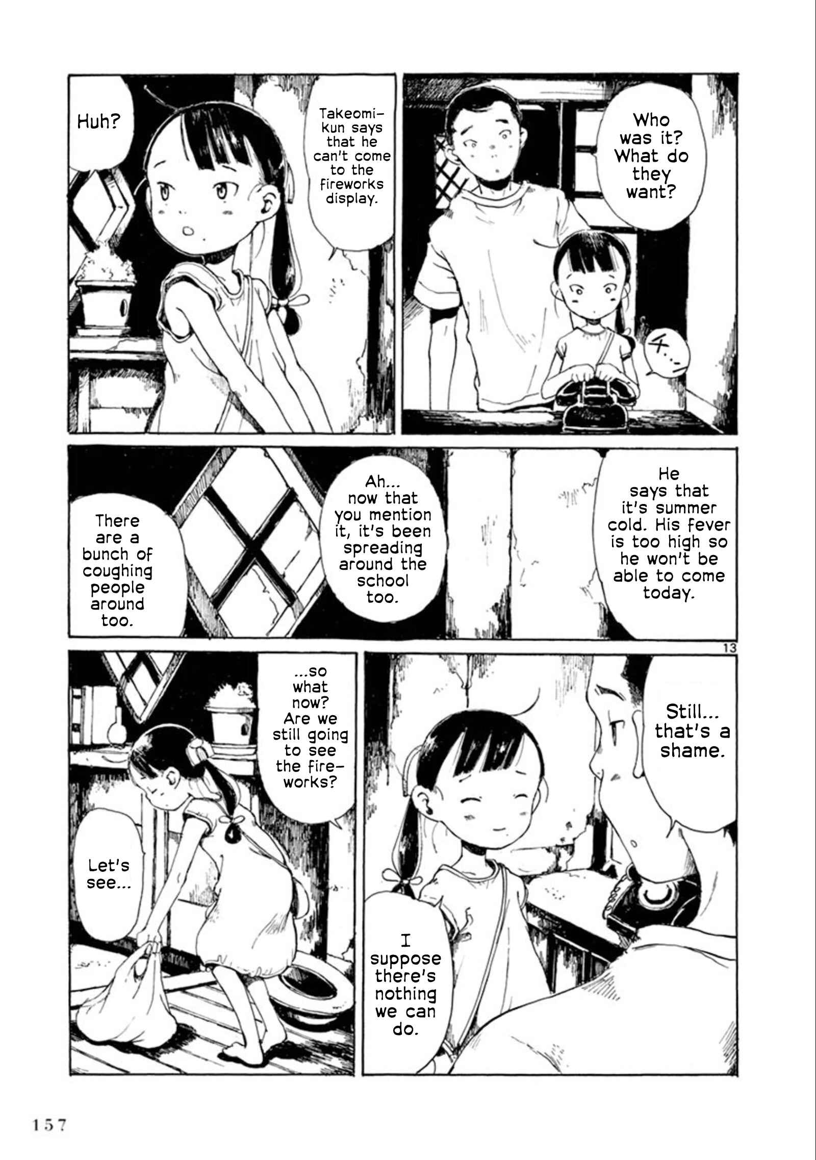 Hakka Shoujo Chapter 24 - Page 14