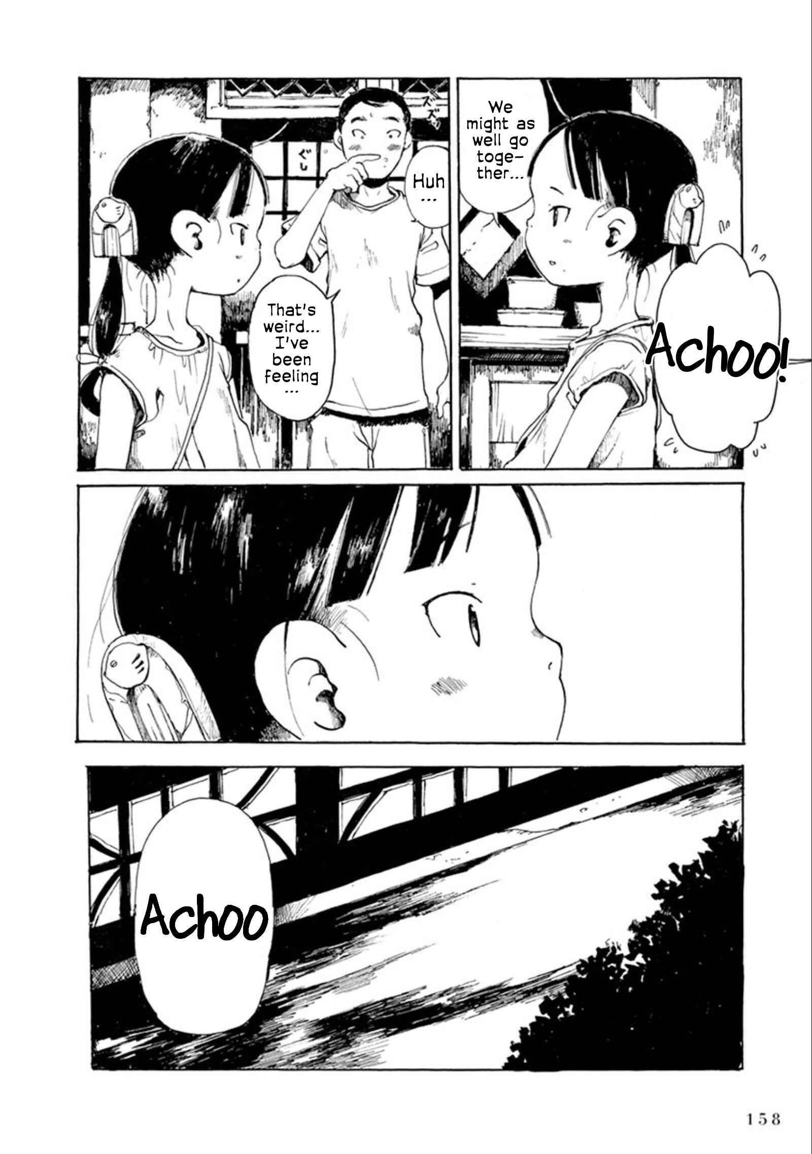 Hakka Shoujo Chapter 24 - Page 15