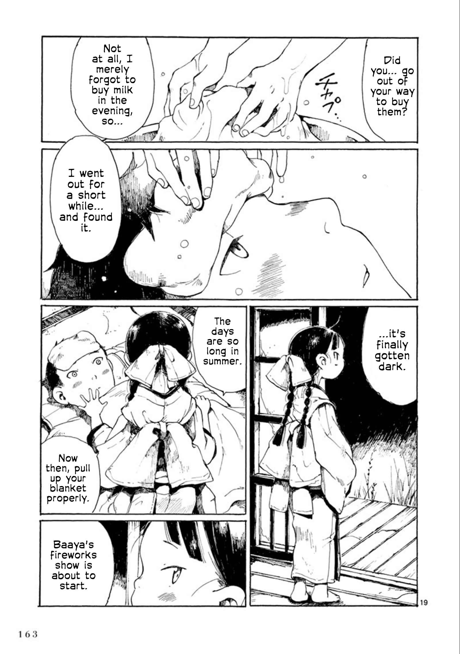 Hakka Shoujo Chapter 24 - Page 19