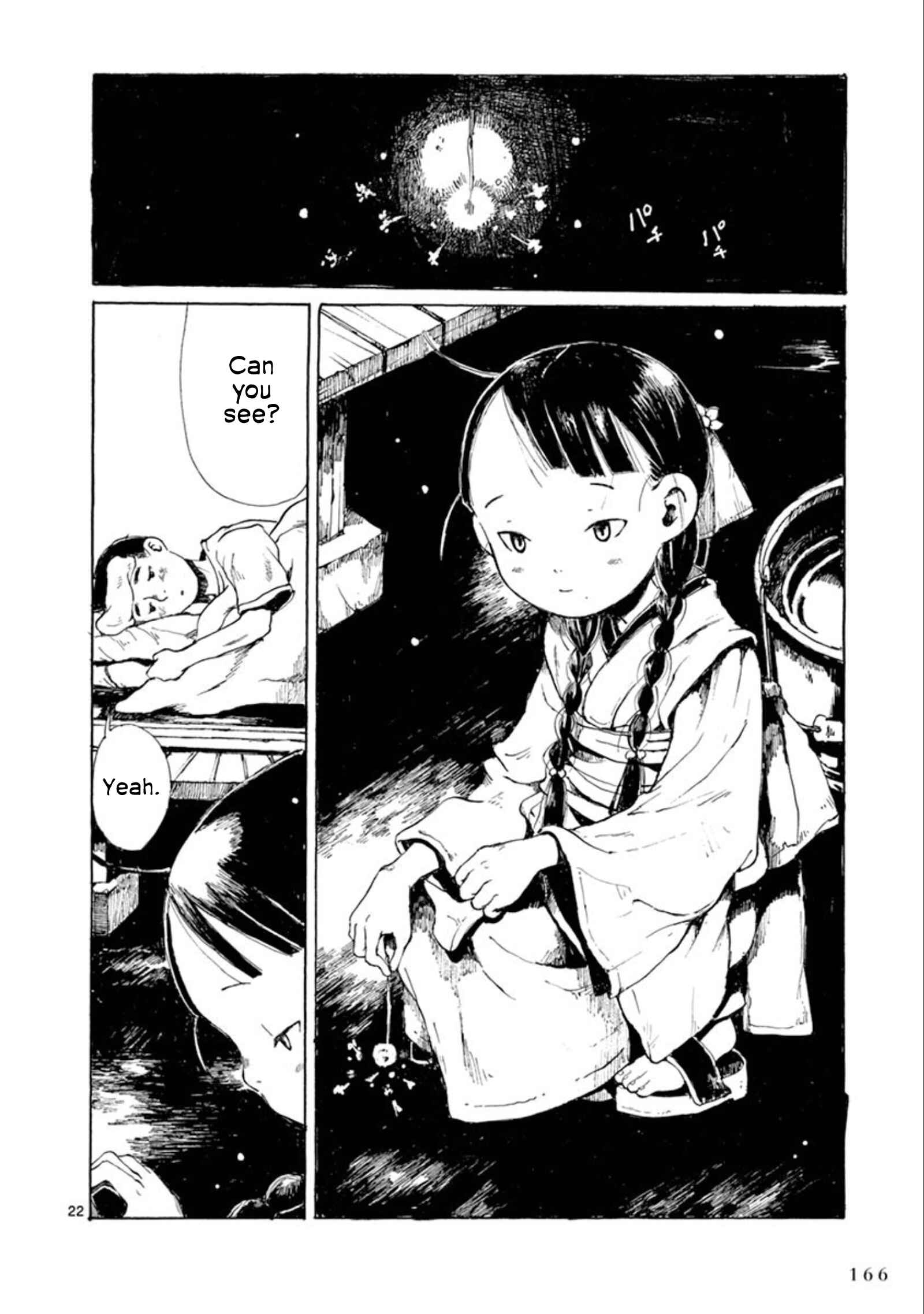 Hakka Shoujo Chapter 24 - Page 21