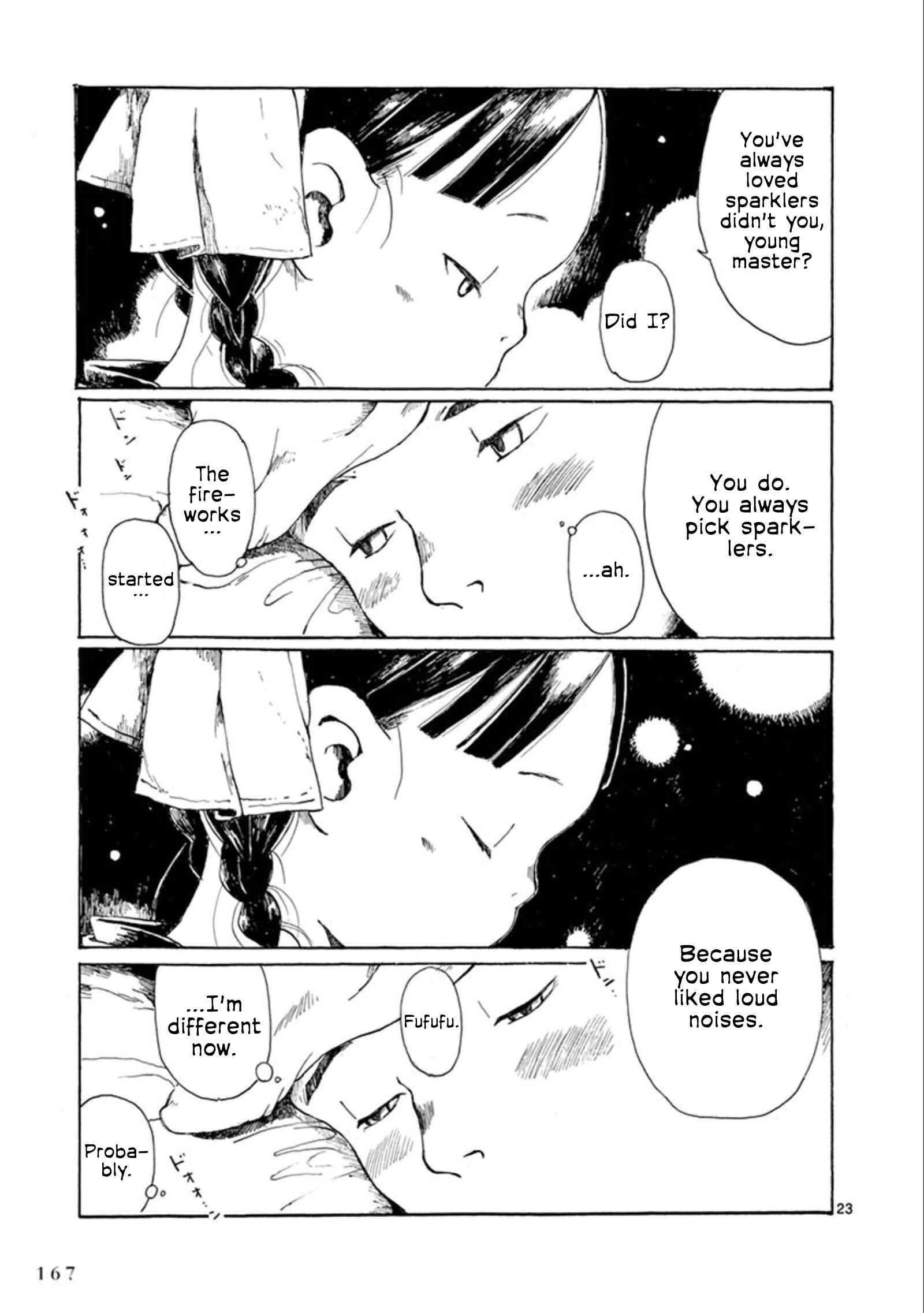 Hakka Shoujo Chapter 24 - Page 22