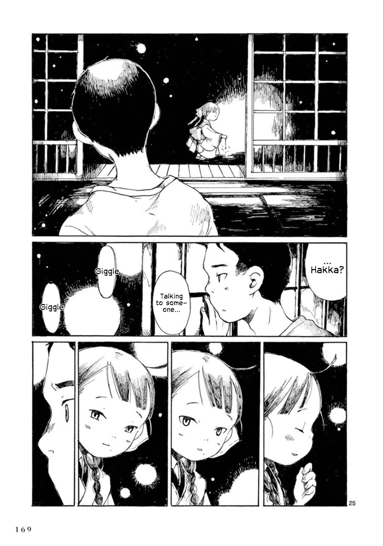 Hakka Shoujo Chapter 24 - Page 24