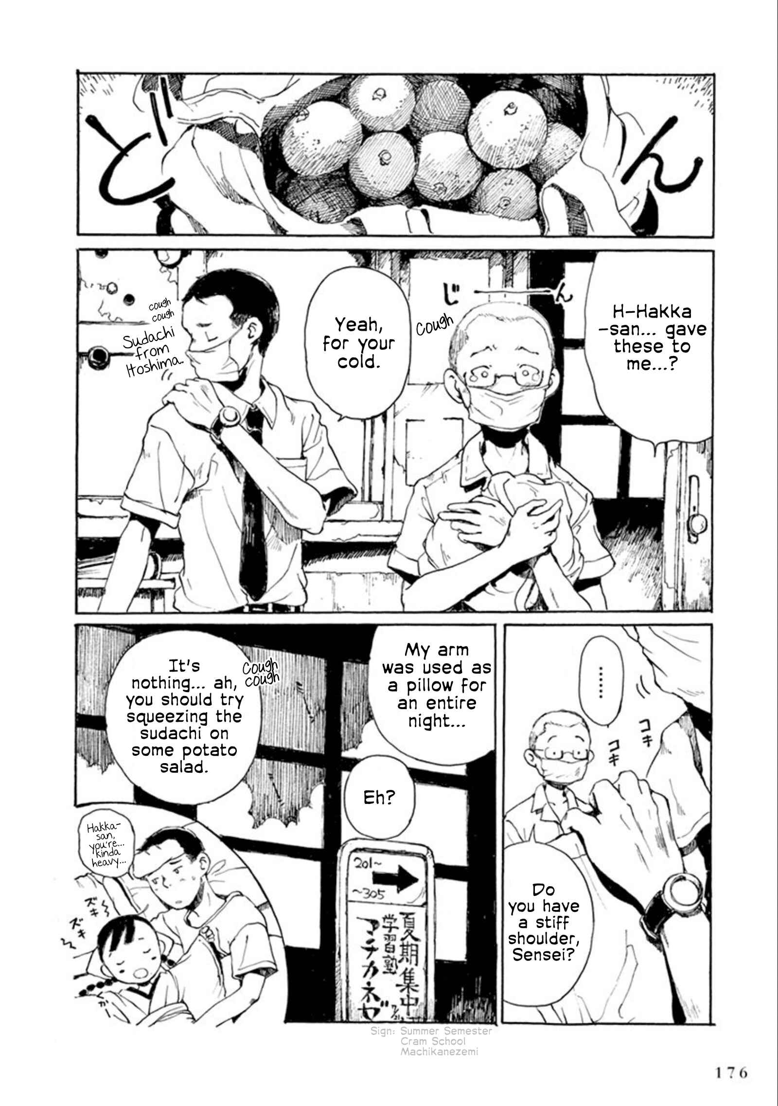 Hakka Shoujo Chapter 24 - Page 29