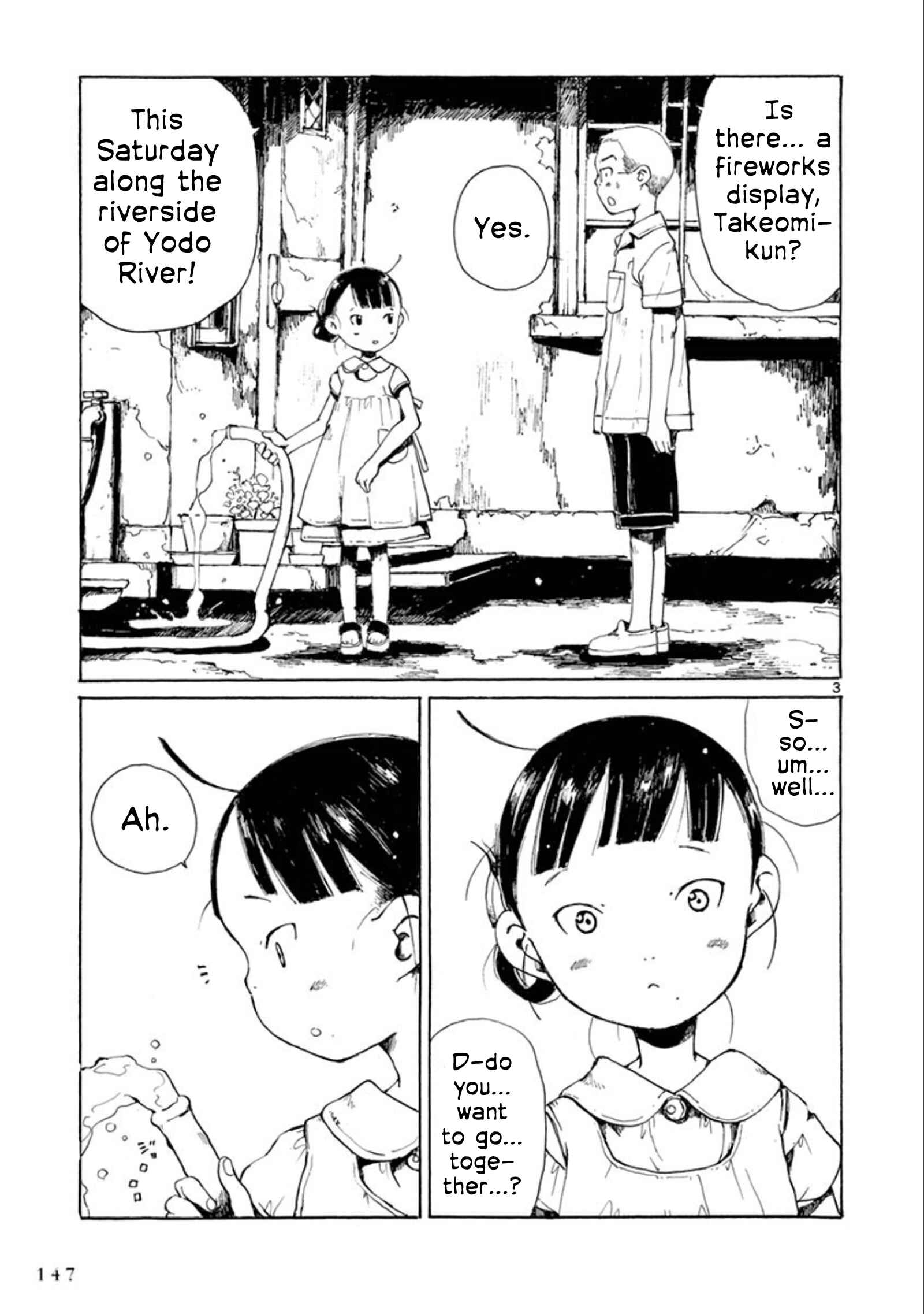 Hakka Shoujo Chapter 24 - Page 4