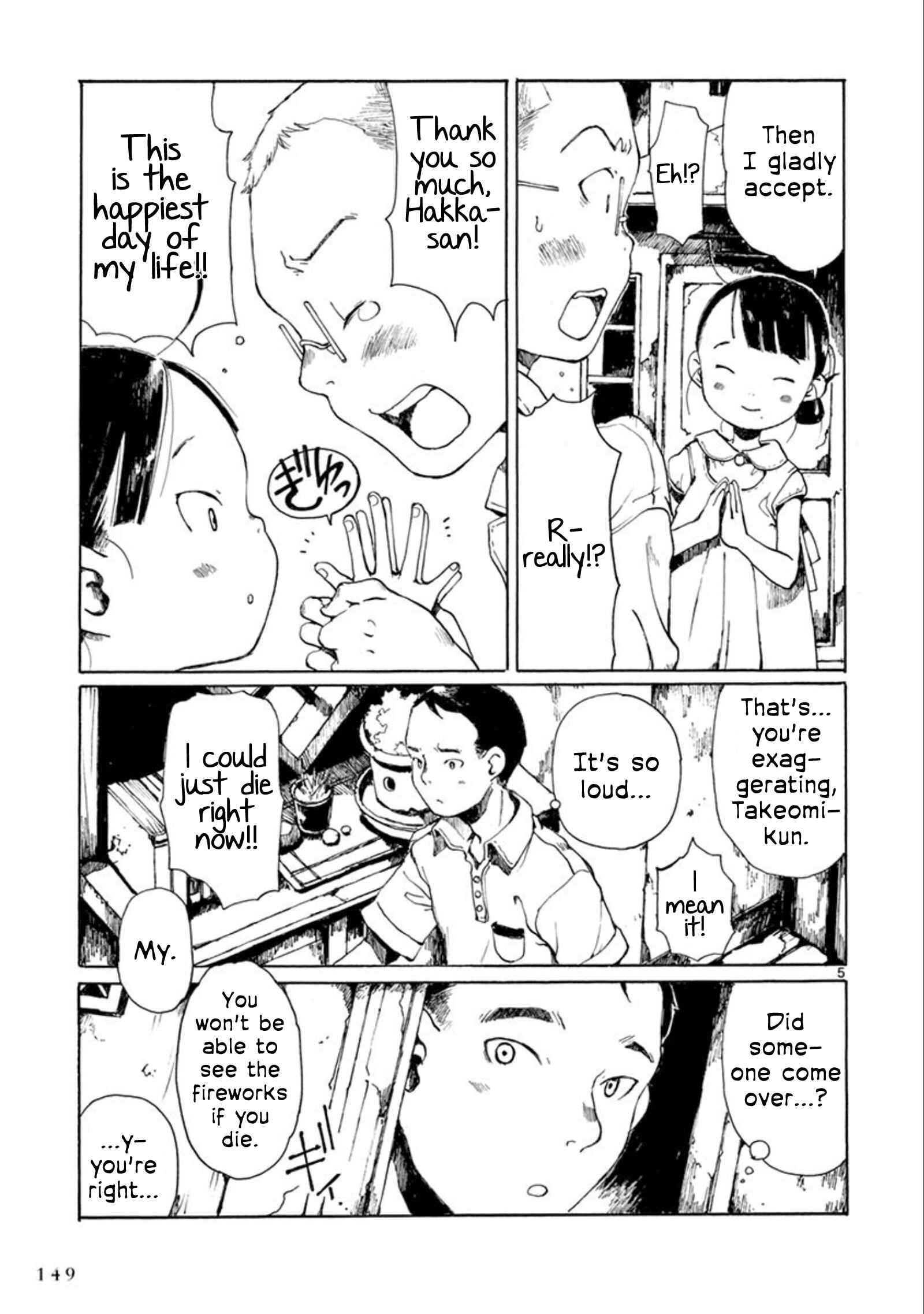 Hakka Shoujo Chapter 24 - Page 6