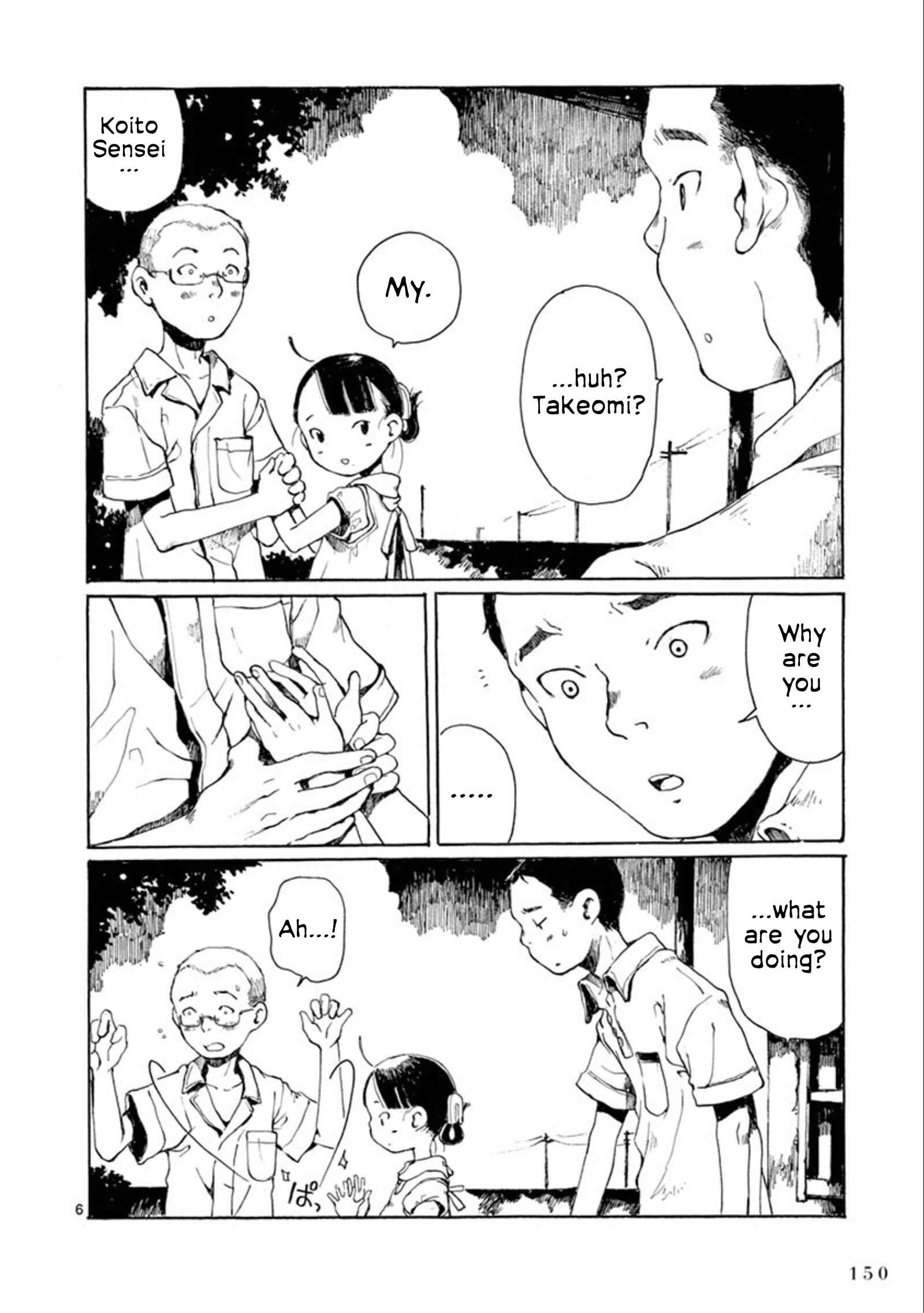 Hakka Shoujo Chapter 24 - Page 7
